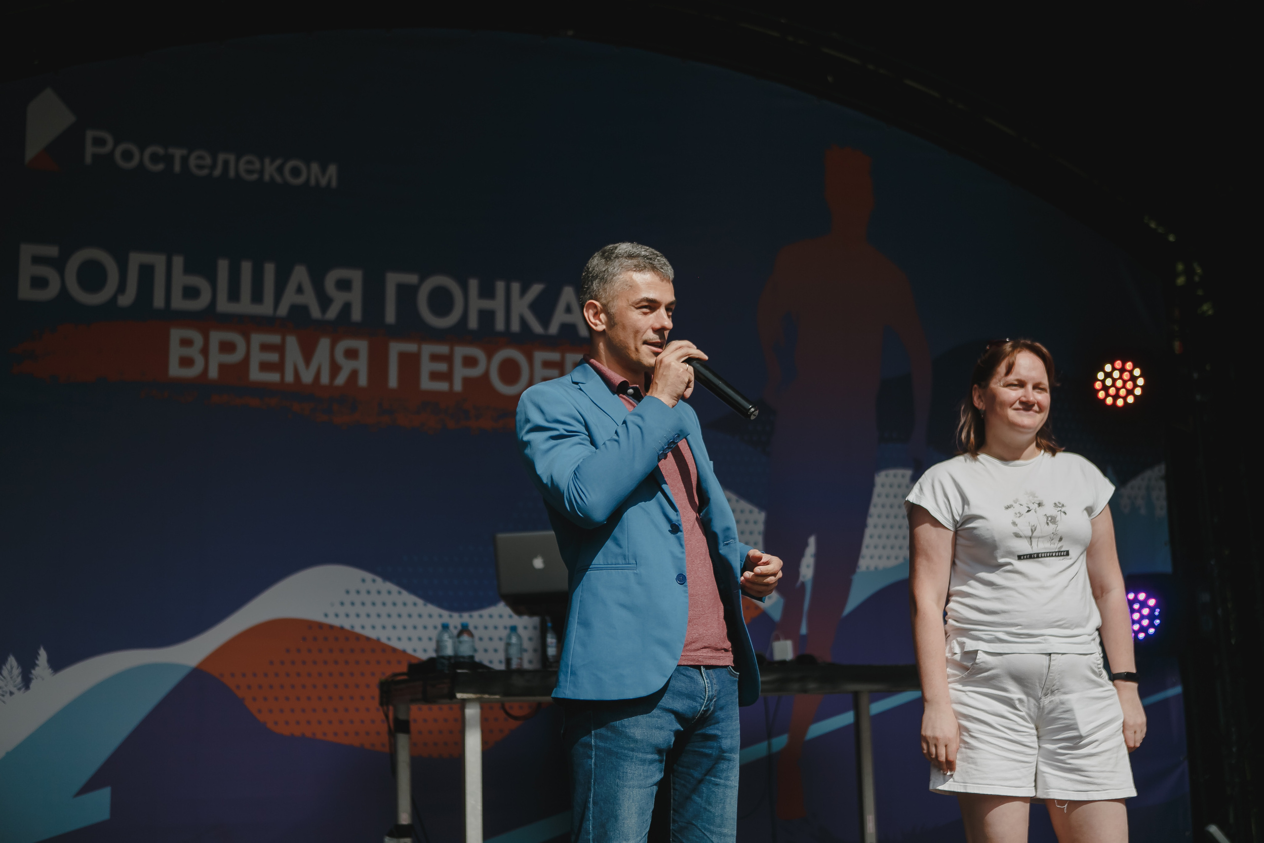 Корпоратив. Спортивное соревнование «Время героев». Семейный и свадебный фотограф в Нижнем Новгороде