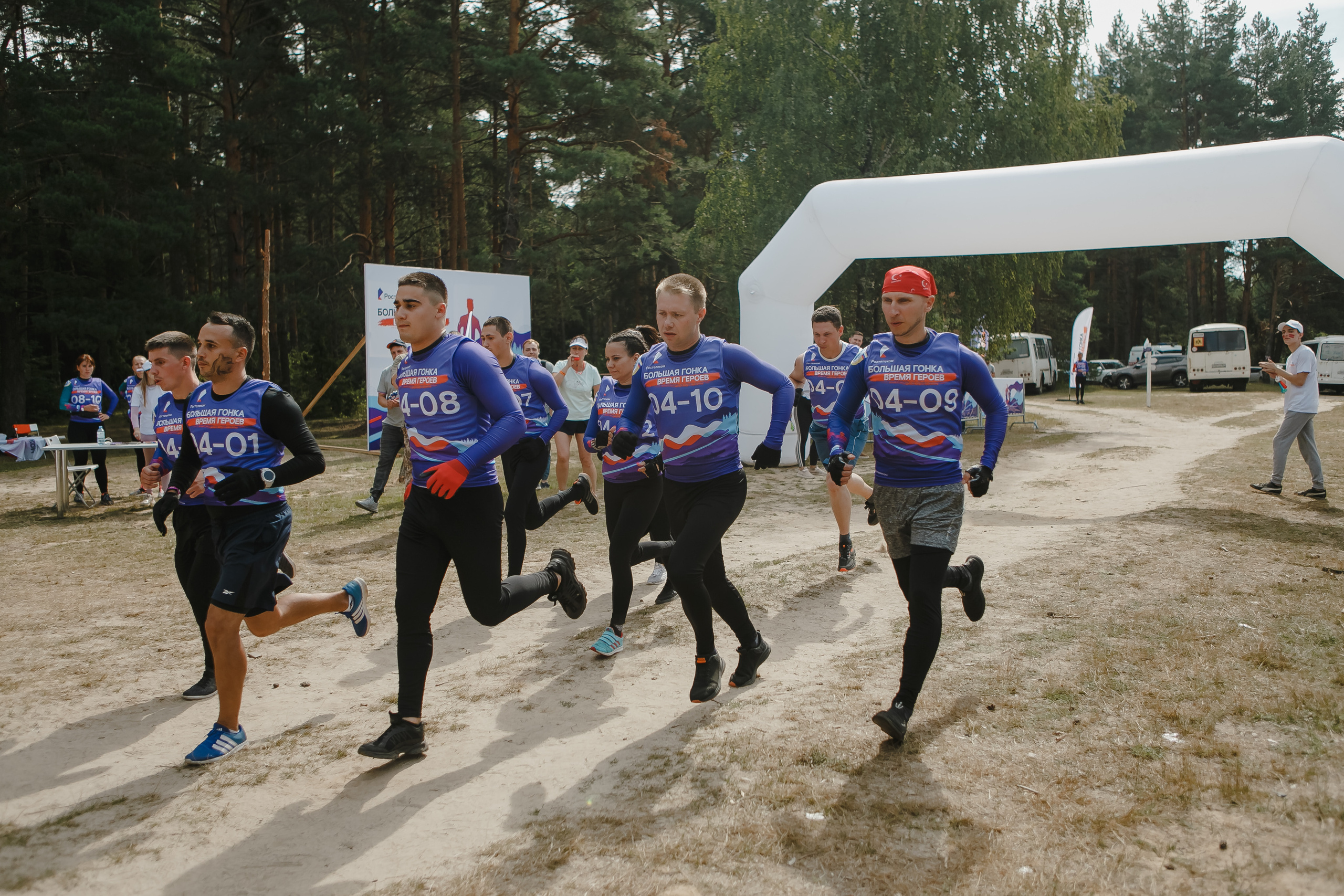 Корпоратив. Спортивное соревнование «Время героев». Семейный и свадебный фотограф в Нижнем Новгороде