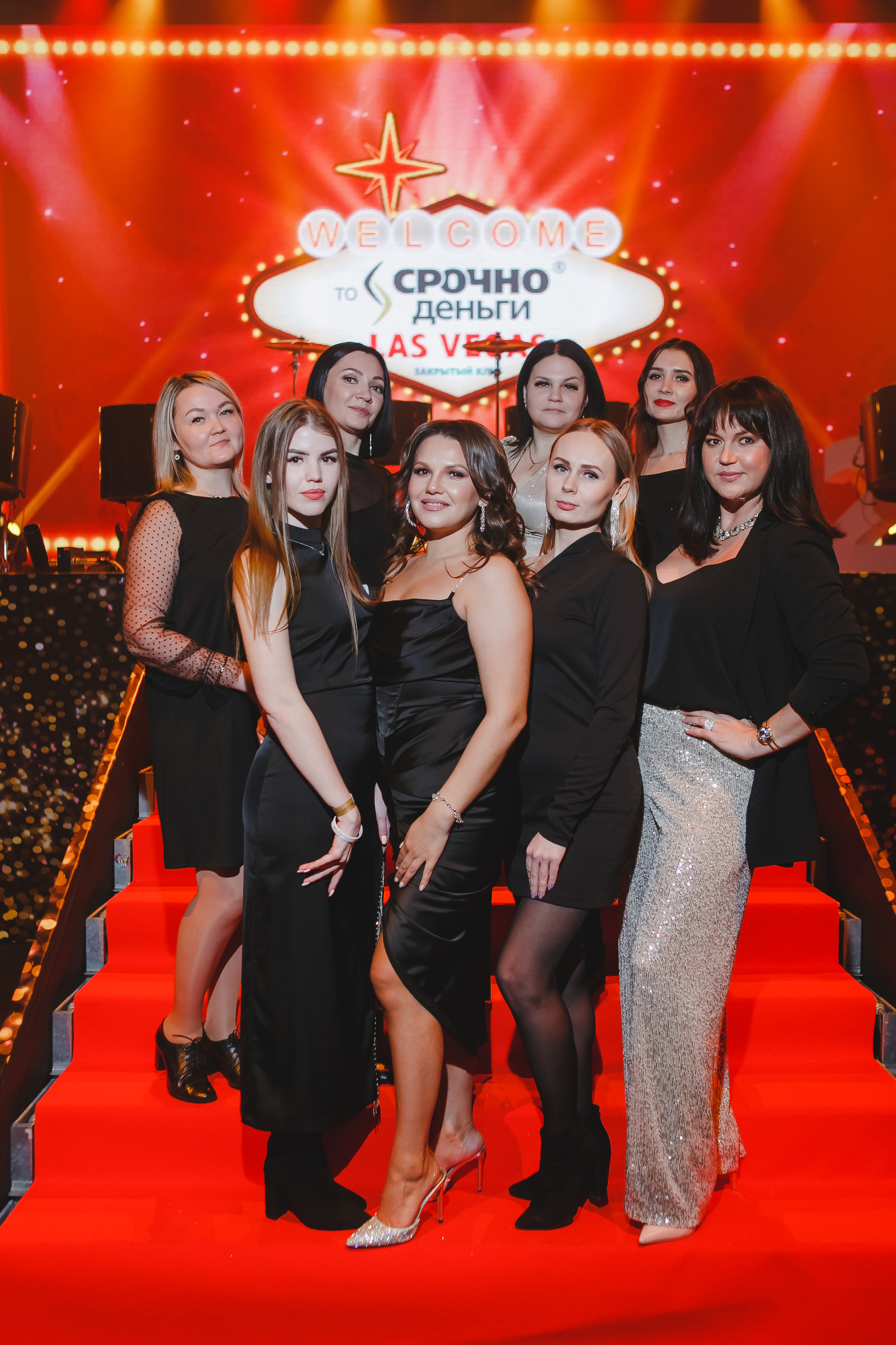 Корпоратив. Награждение сотрудников. Семейный и свадебный фотограф в Нижнем Новгороде