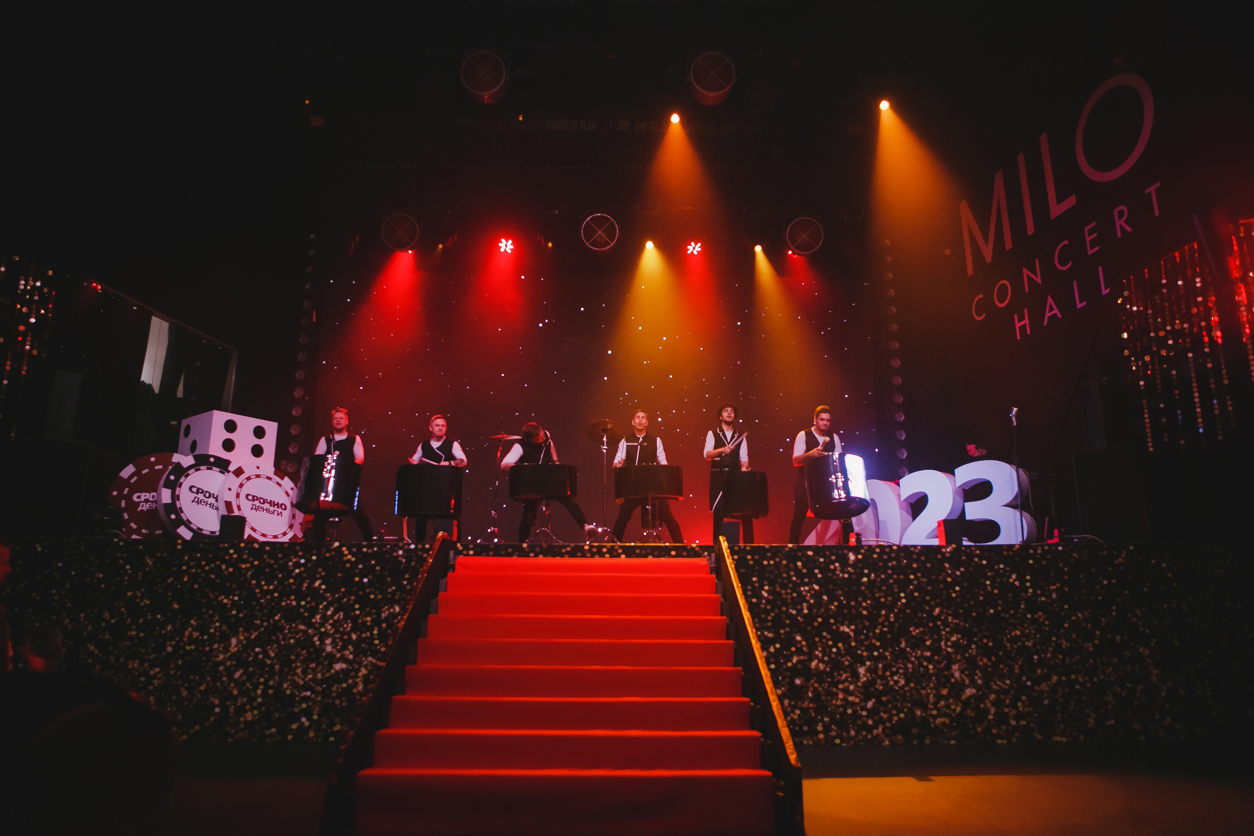 Корпоратив. Награждение сотрудников. Семейный и свадебный фотограф в Нижнем Новгороде