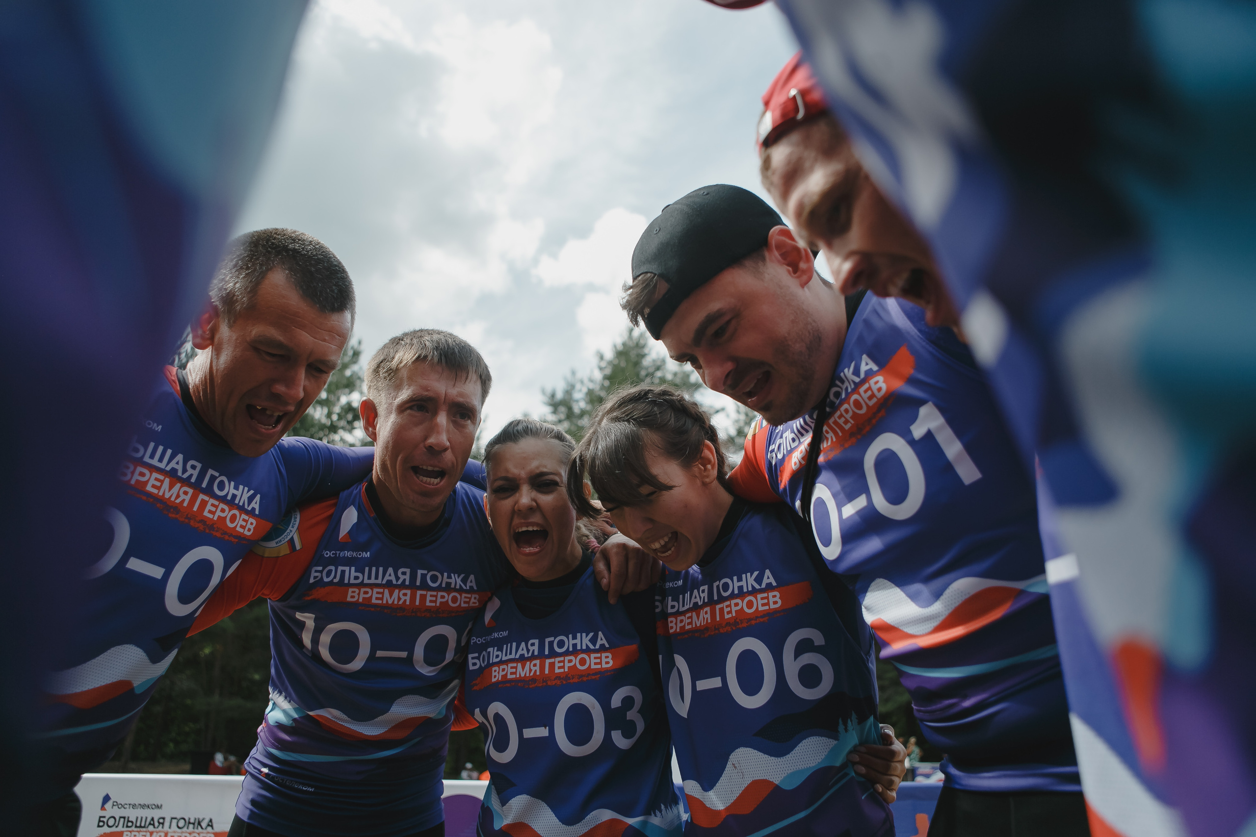 Корпоратив. Спортивное соревнование «Время героев». Семейный и свадебный фотограф в Нижнем Новгороде