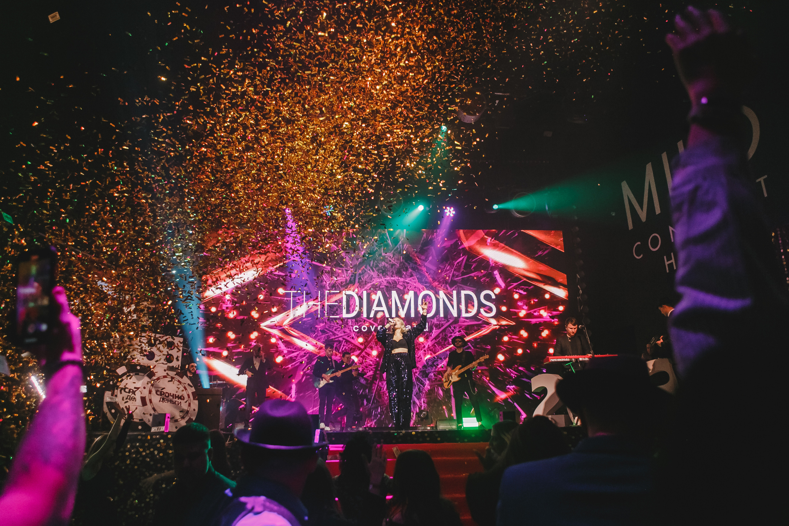 Корпоратив. Награждение сотрудников. Семейный и свадебный фотограф в Нижнем Новгороде