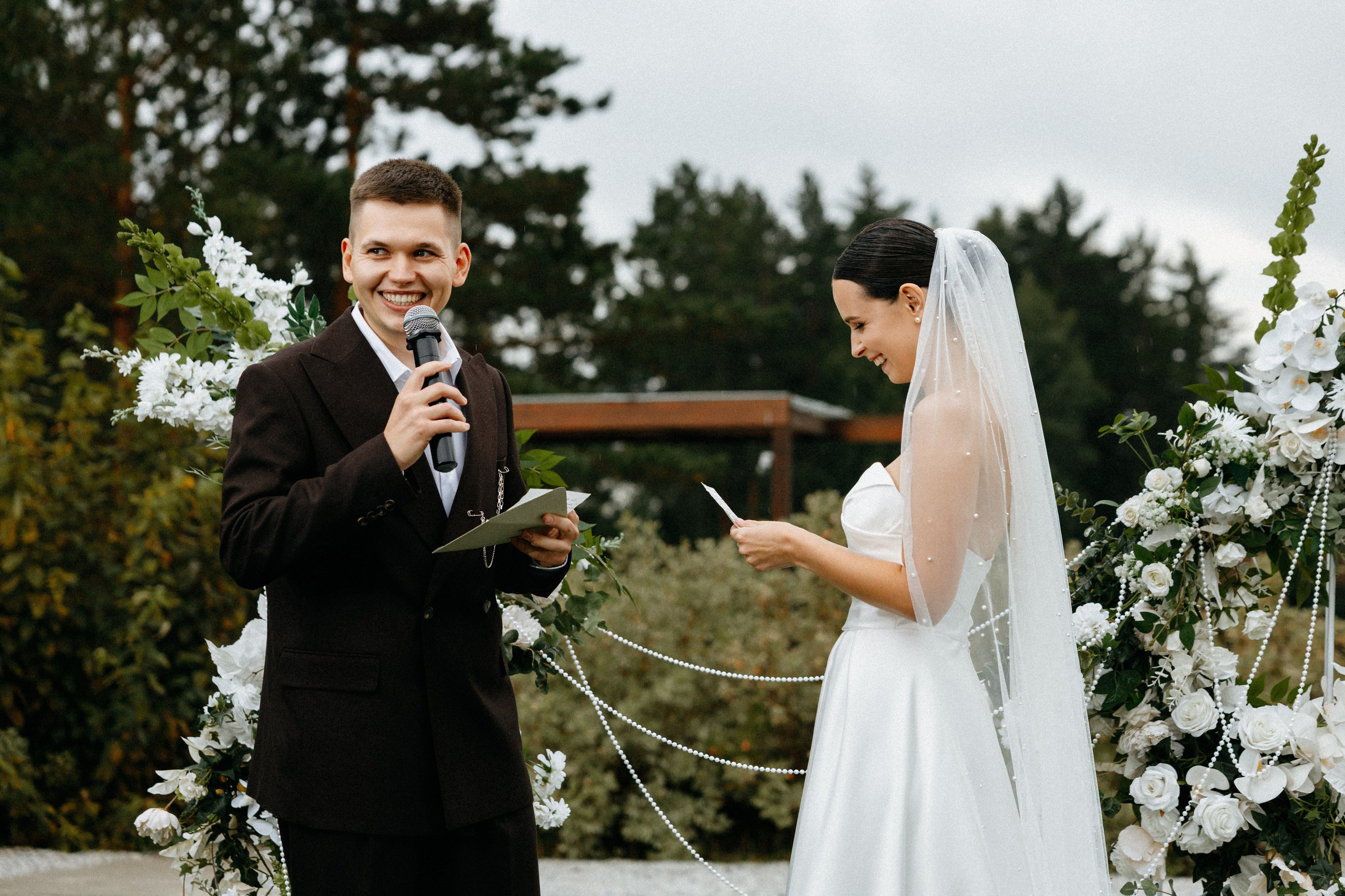 Евгений и Анна. SunVoda. Свадебный фотограф Балчугова Мария Екатеринбург