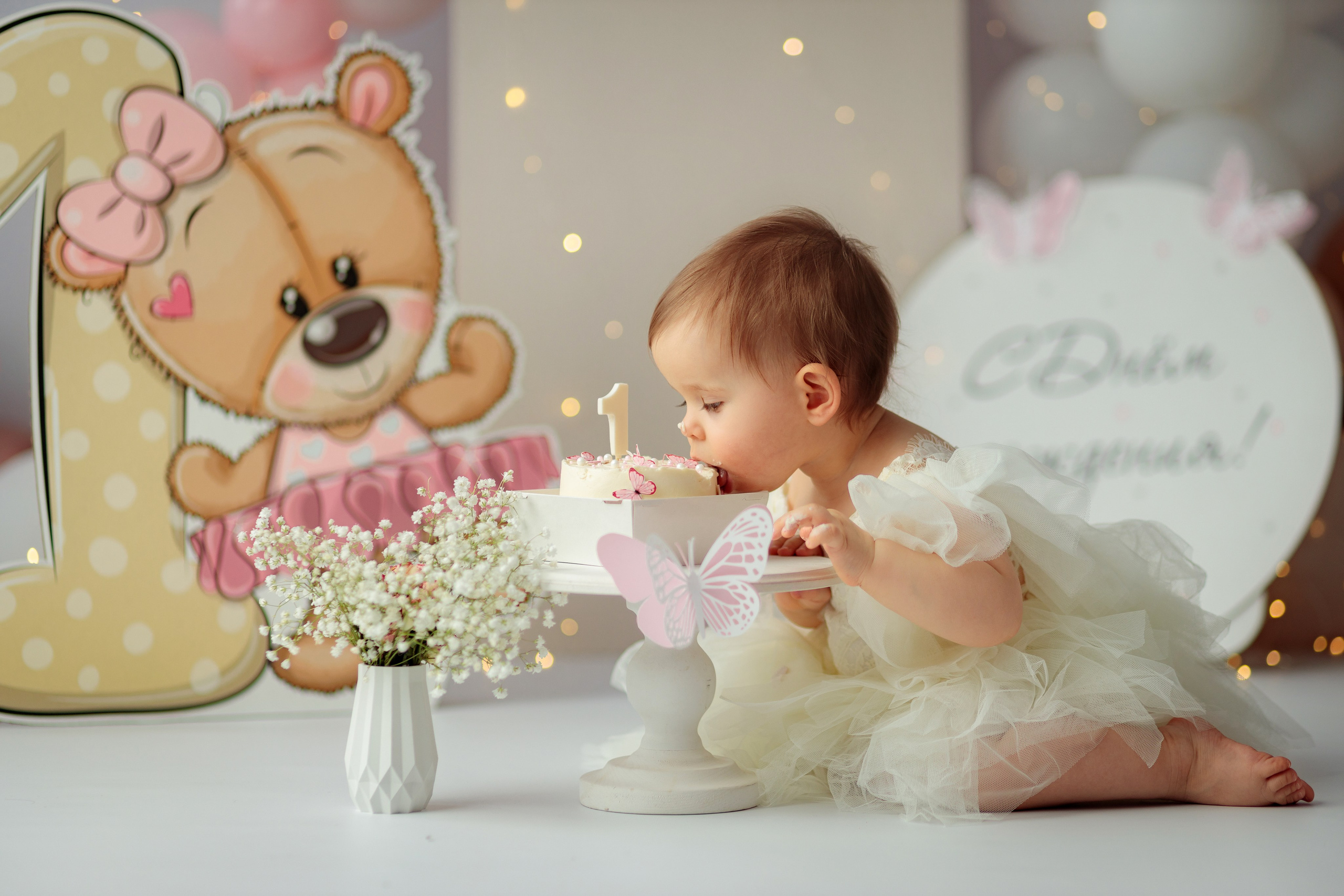 Именинники. Детский семейный фотограф Великие Луки Анна Никонова