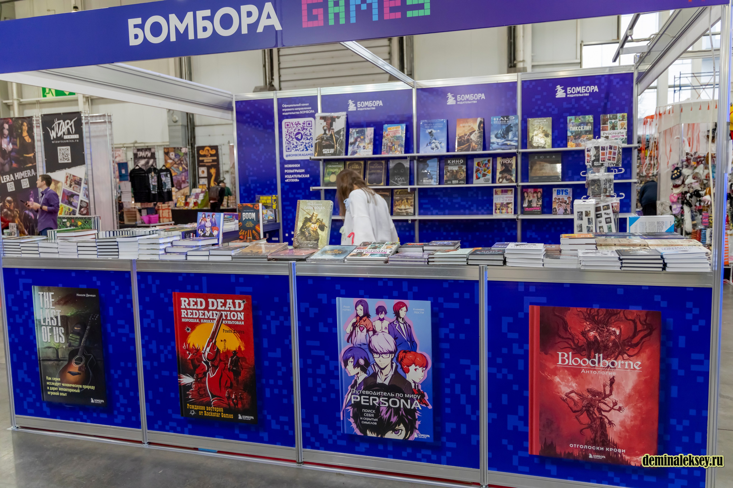 Рэд экспо 2024. Репортажный, семейный и студийный фотограф в Москве Демин Алексей