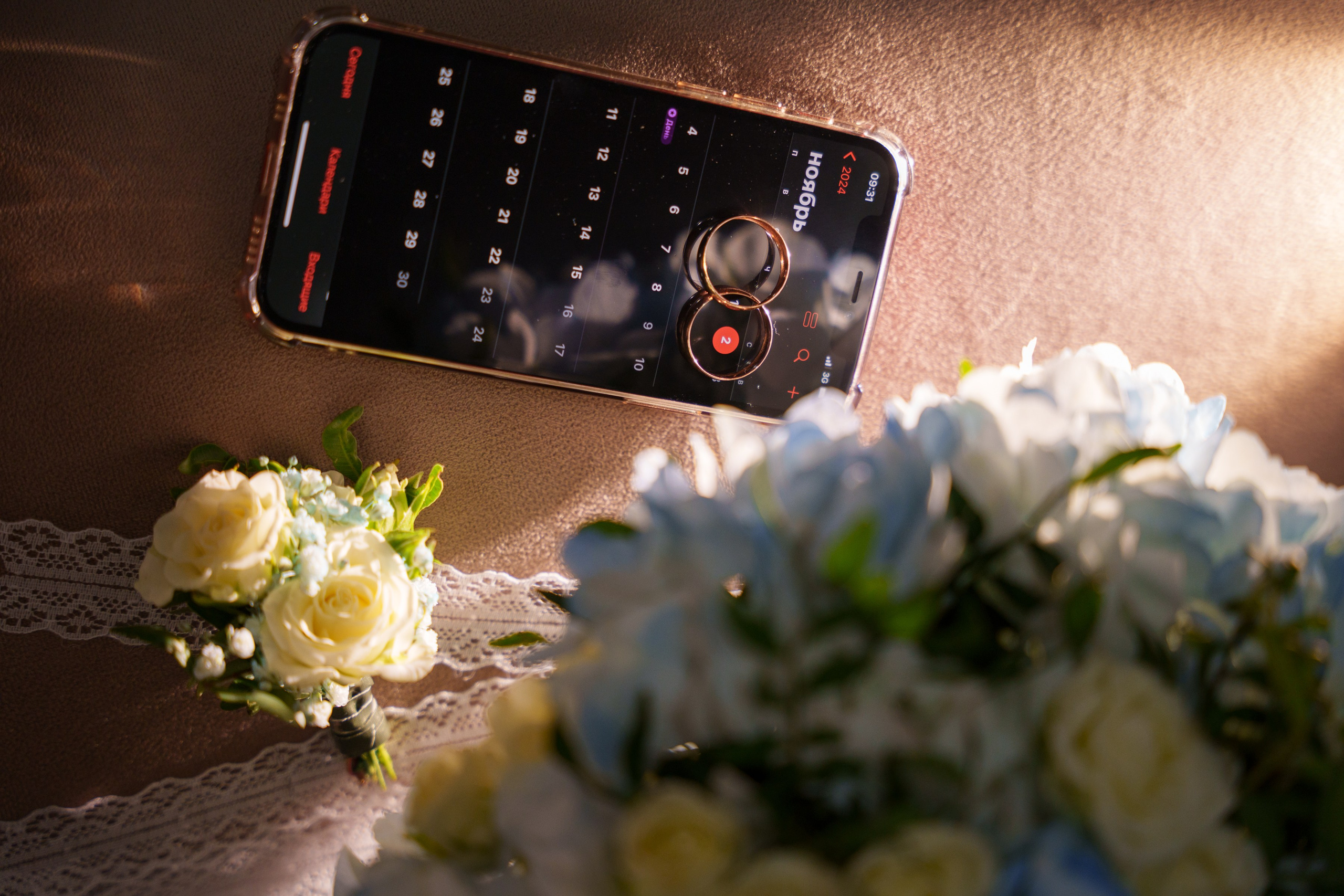 Карина и Алексей. Ольга Плаксина фотограф в Саратове