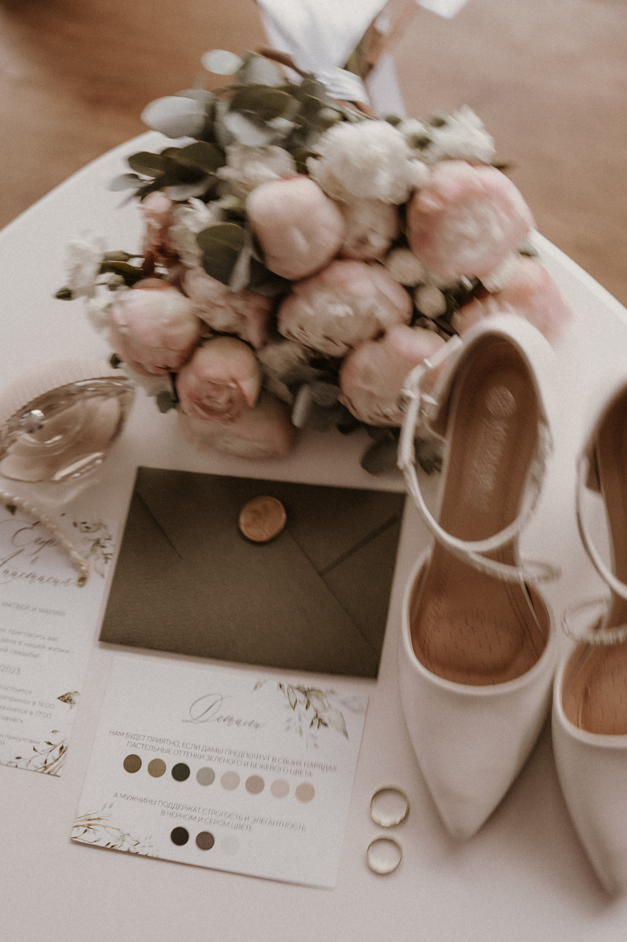 Егор и Настя. Свадебный фотограф Анастасия Тащилина