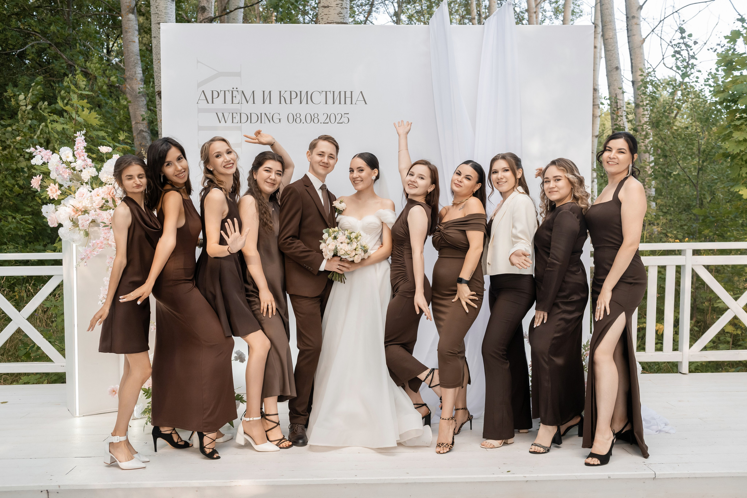 Артём & Кристина. Свадебный и семейный фотограф Чебоксары, Москва Ольга Ник