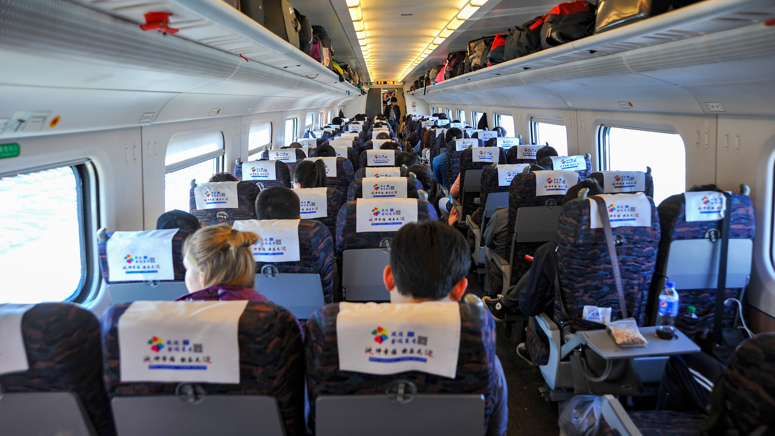 Скоростной поезд изнутри