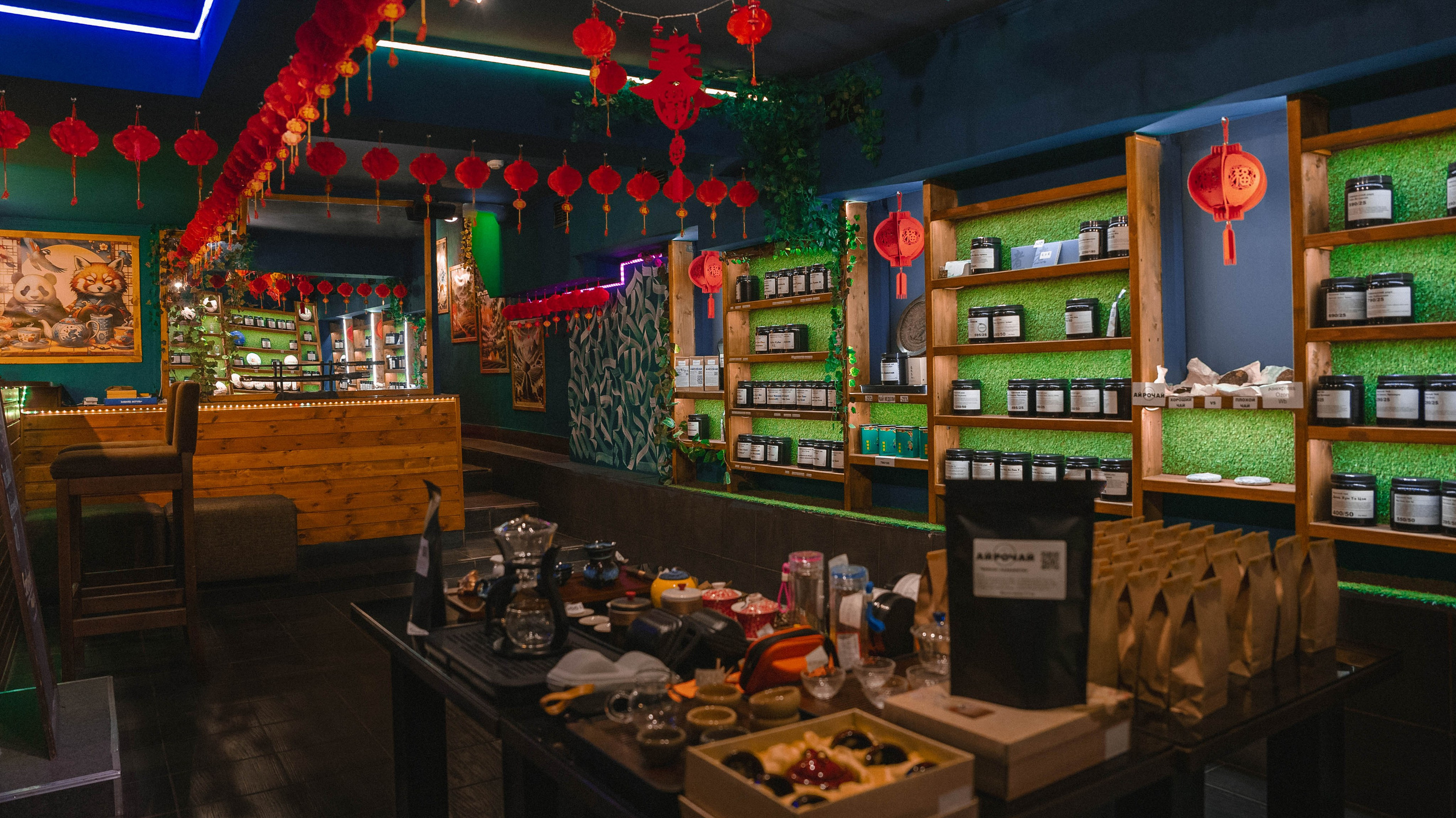 Айрочай. Фотограф Пермь | Чернушка | Копытов Игорь