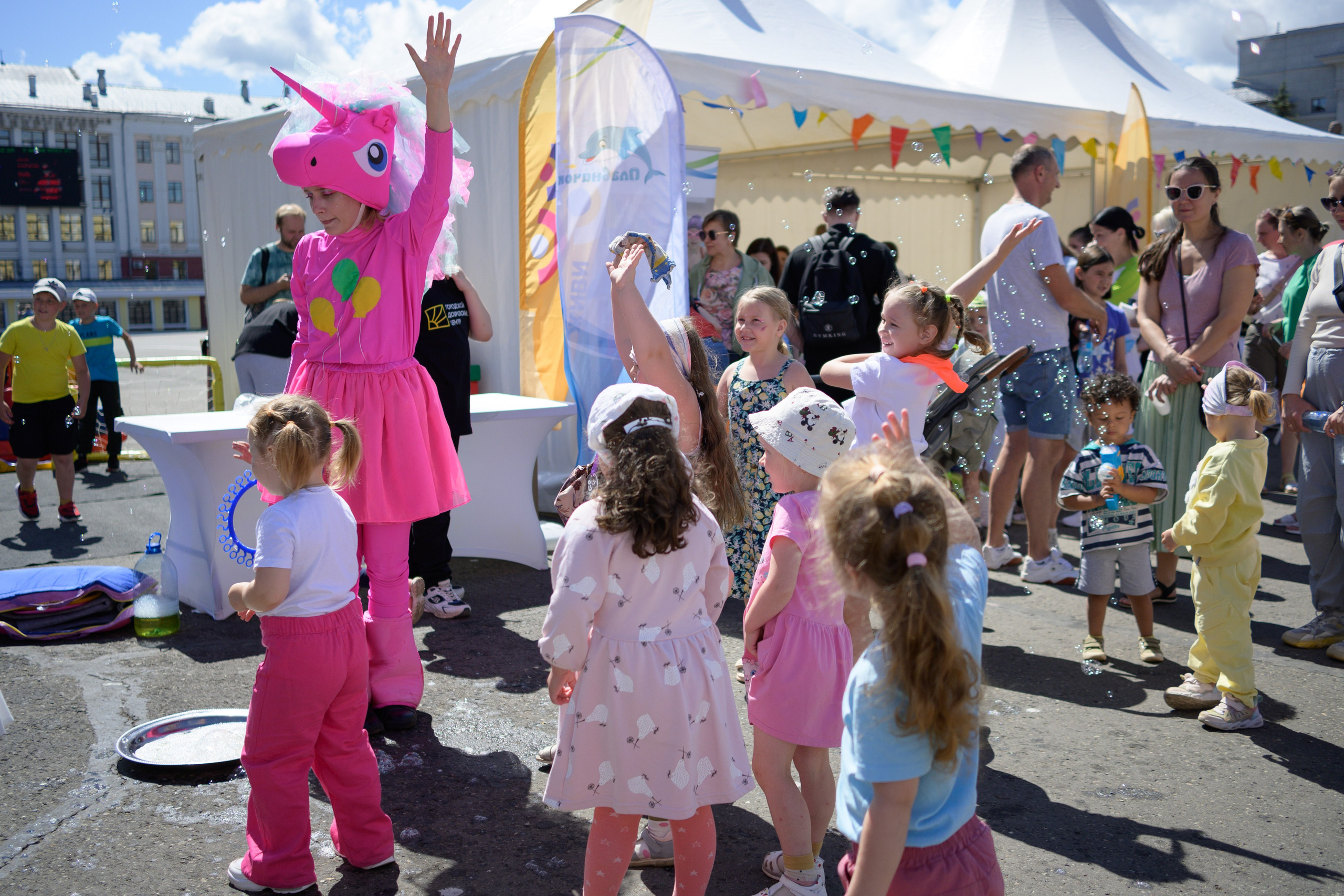 Семейный фитнес-фестиваль «Живи ярко»