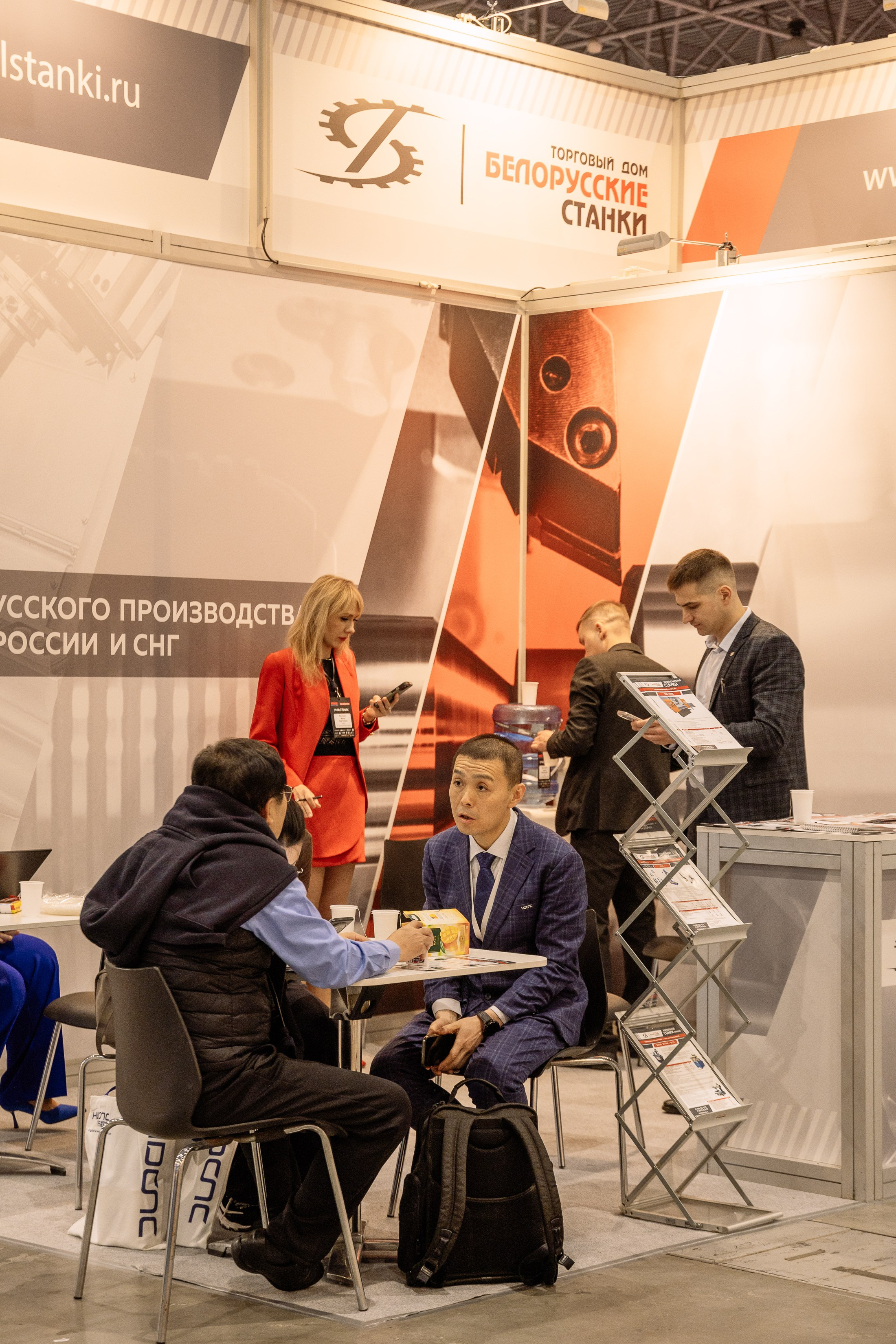 МАШ ЭКСПО. Фотограф Юлия Мальцева