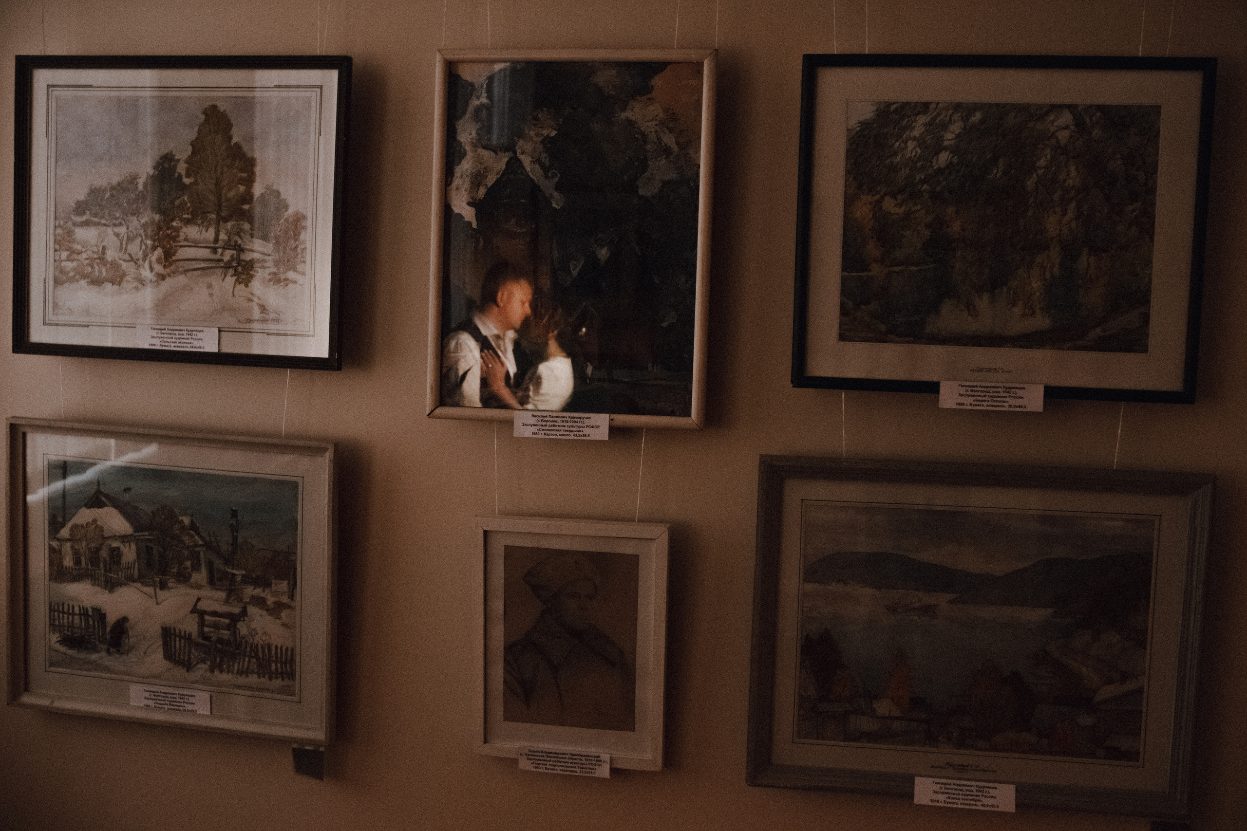 До самого неба. Фотограф Валуйки, Белгородская область. Коробова Юля