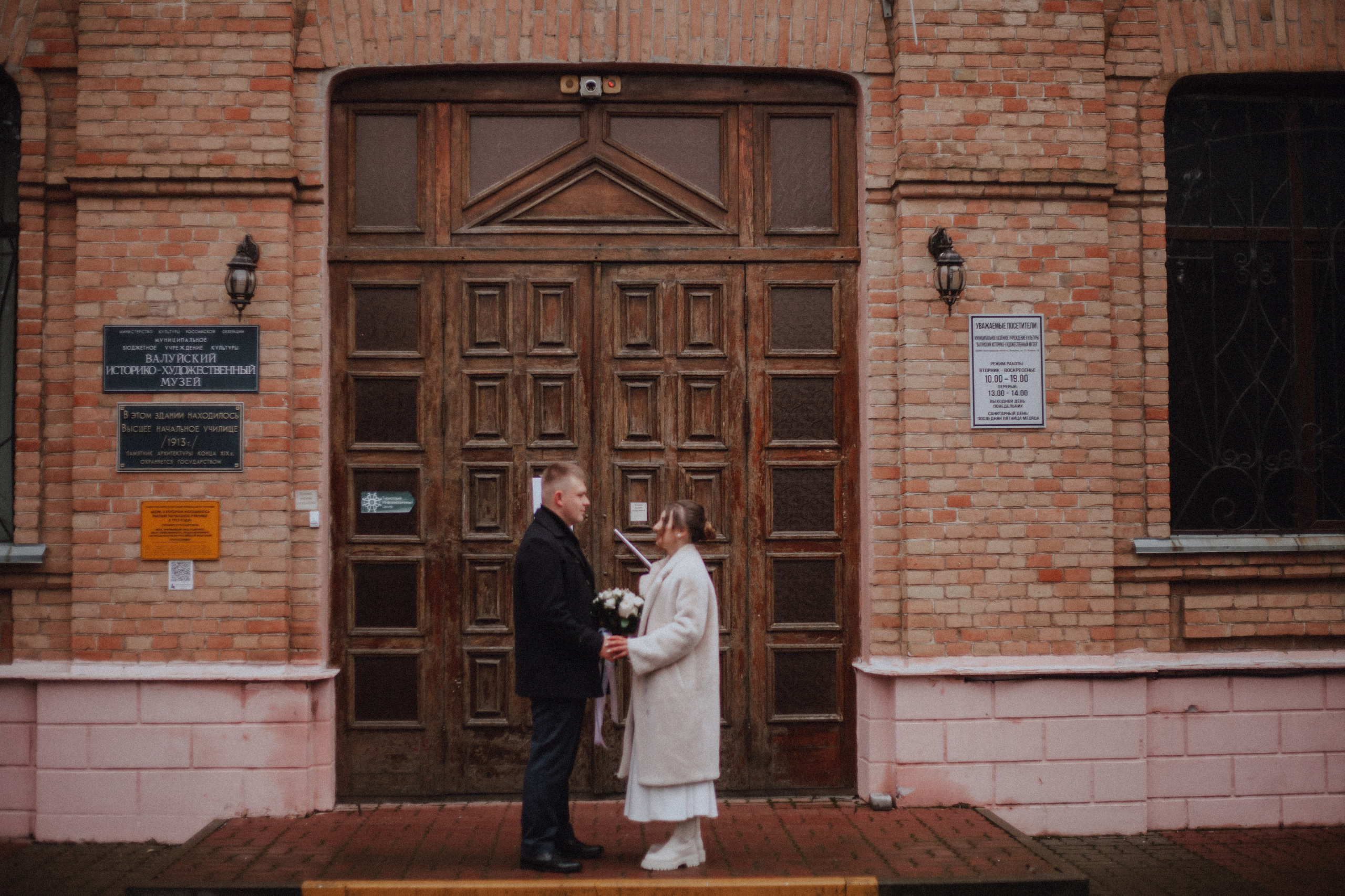 До самого неба. Фотограф Валуйки, Белгородская область. Коробова Юля