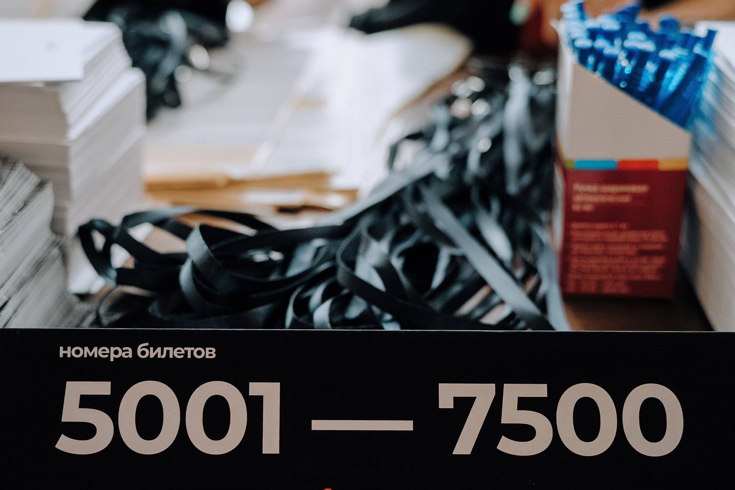 UWDC 2024. Репортажный фотограф Зуев Роман г. Челябинск