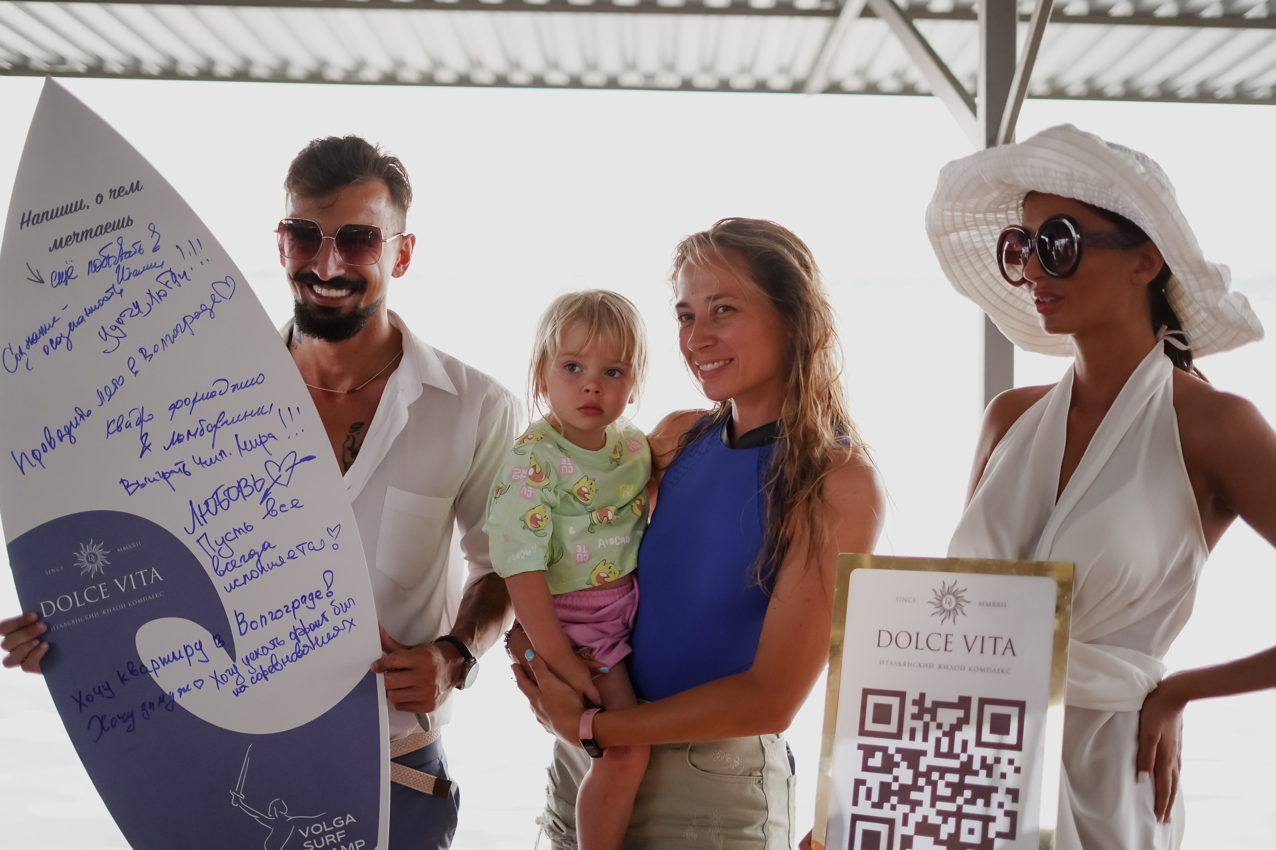 Surf. Фотограф Валерия Крахмалева