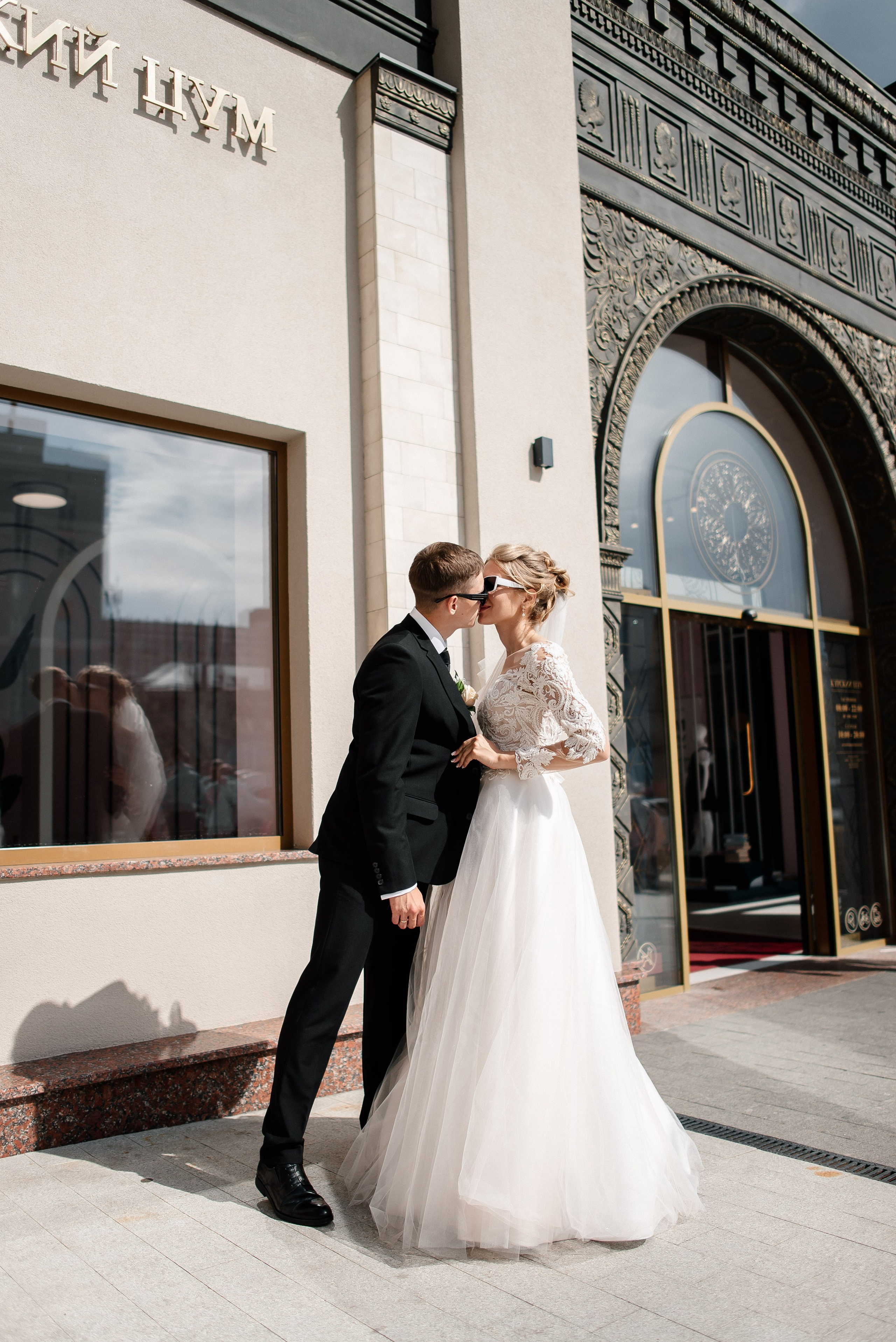 Артём и Инна. Свадебный фотограф Курск Артем Духтанов