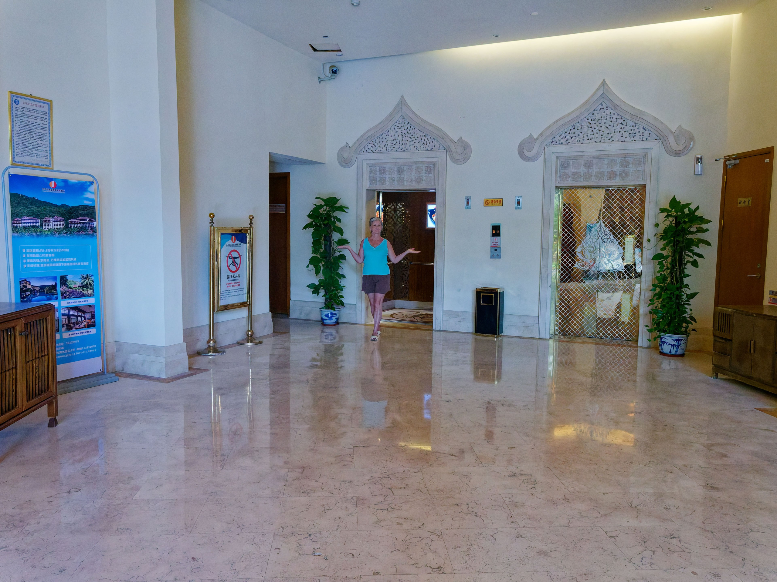 Хайнань 2026, отель «Stony Brook Villa Jianguo Resort Sanya 4*». Фотопрогулки по Миру