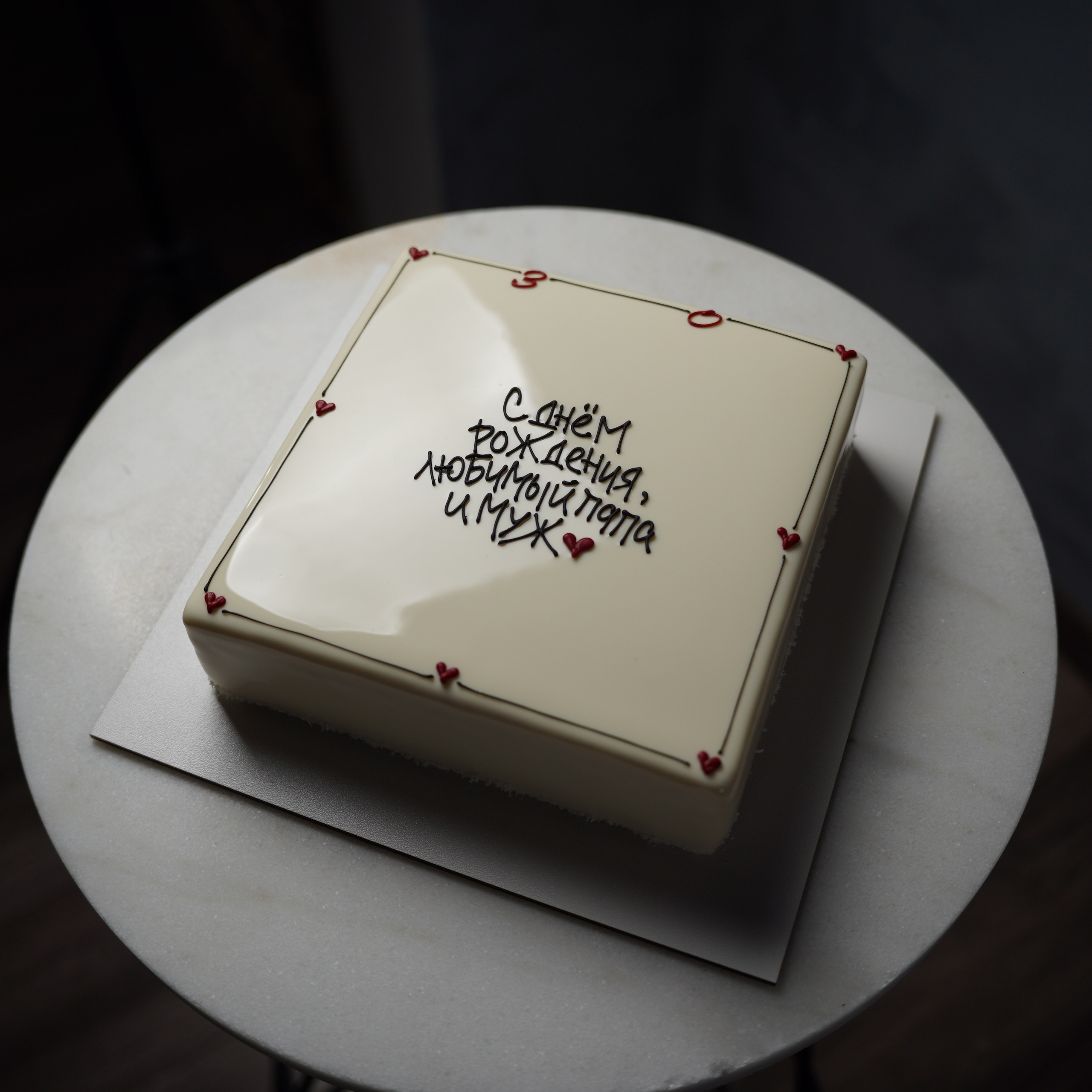 Варианты мужских муссовых тортов. Кондитер Наталья Ташматова