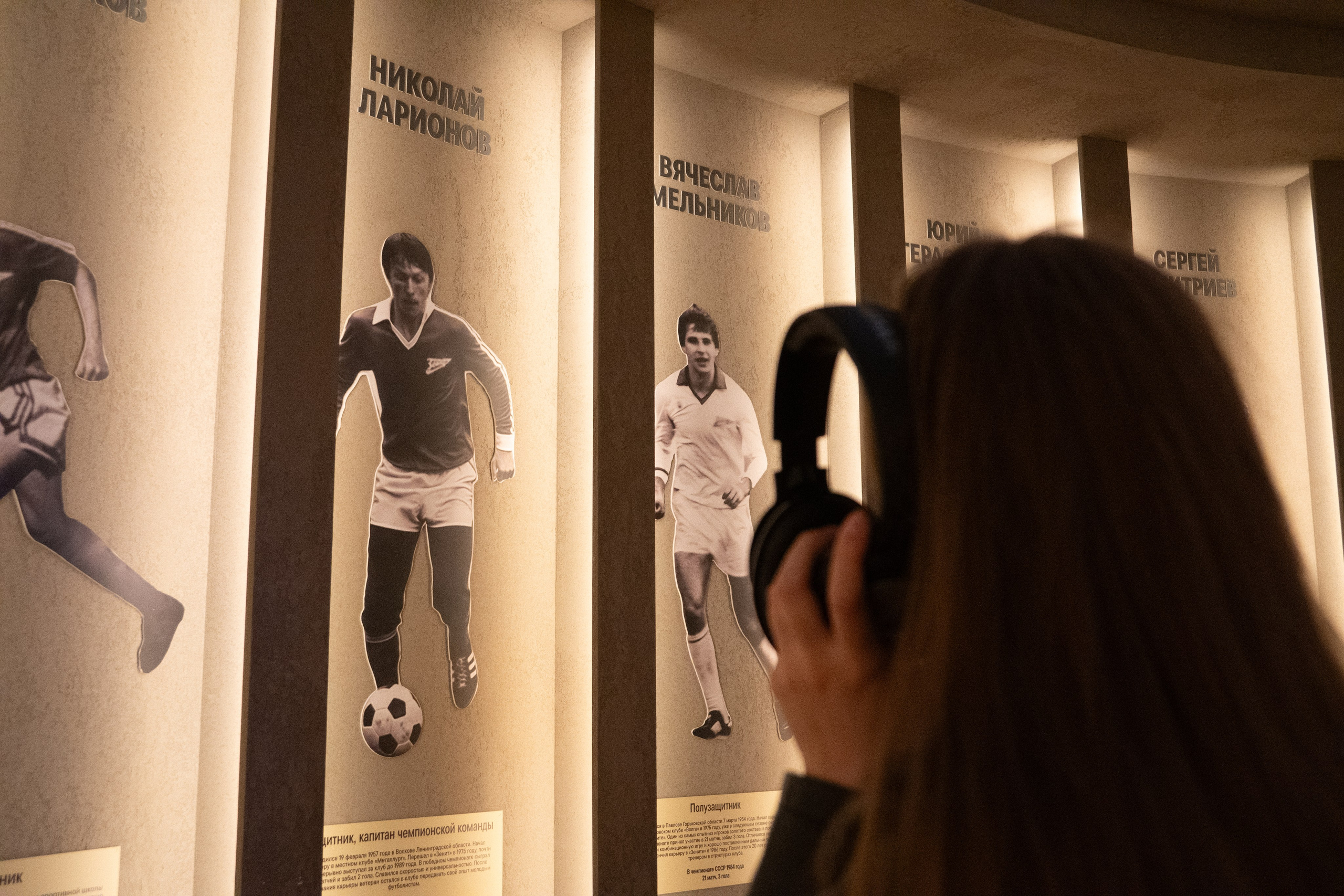 Выставка Зенит. Видеограф, фотограф в Санкт-Петербурге Элеонора Петрова