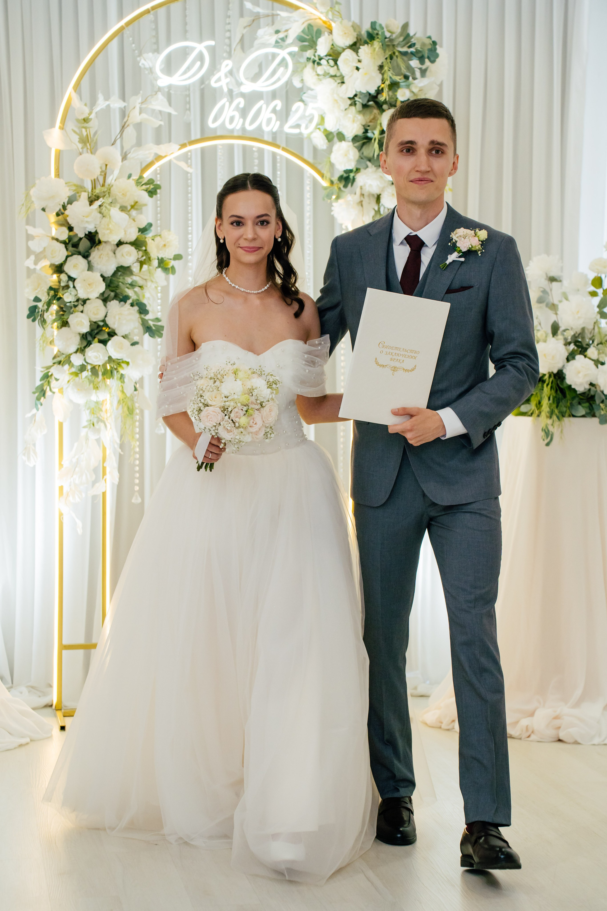 Дарья и Денис. Видеограф и Фотограф в Челябинске Ксения и Владимир Рюмины