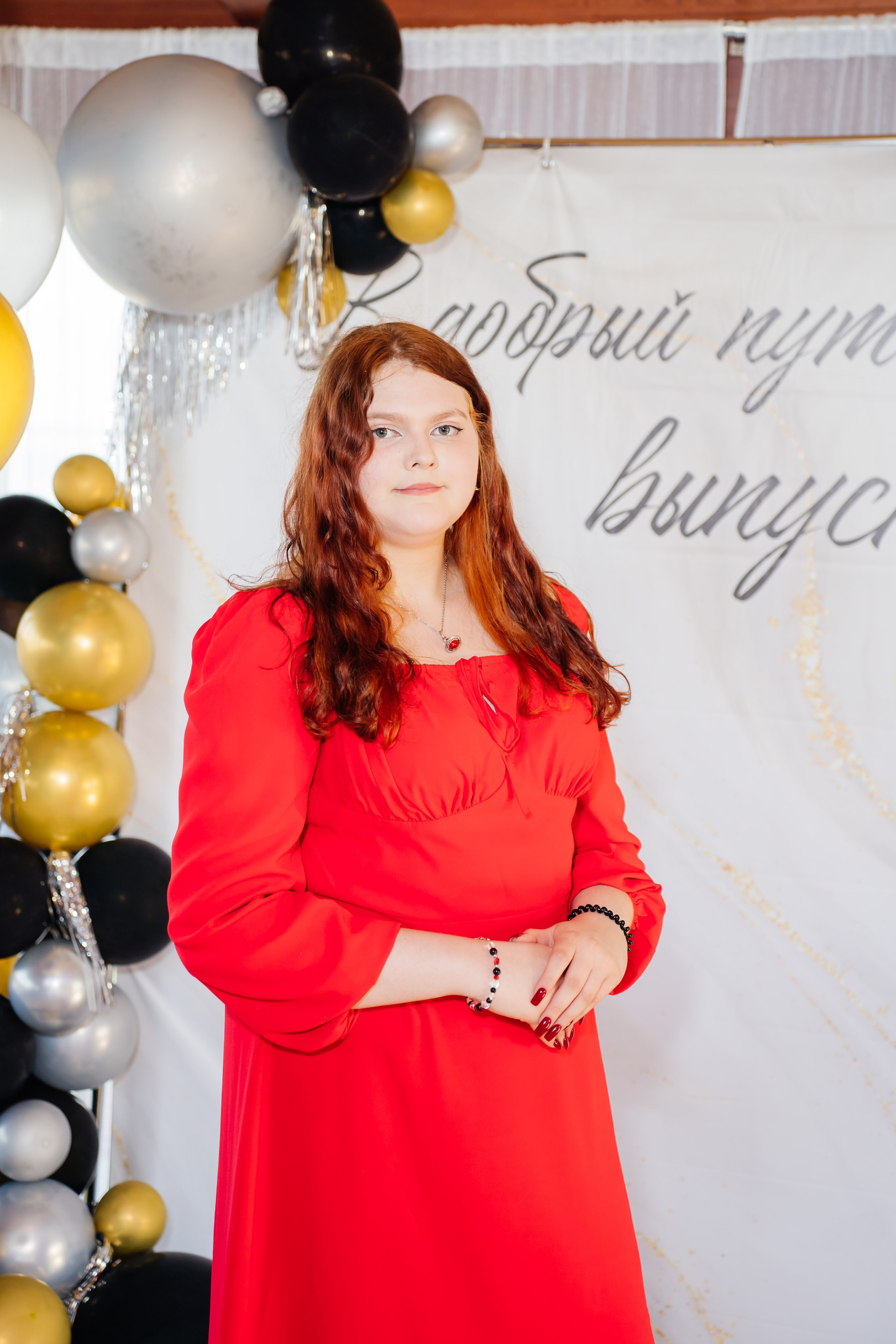 Выпускной. Видеограф и Фотограф в Челябинске Ксения и Владимир Рюмины