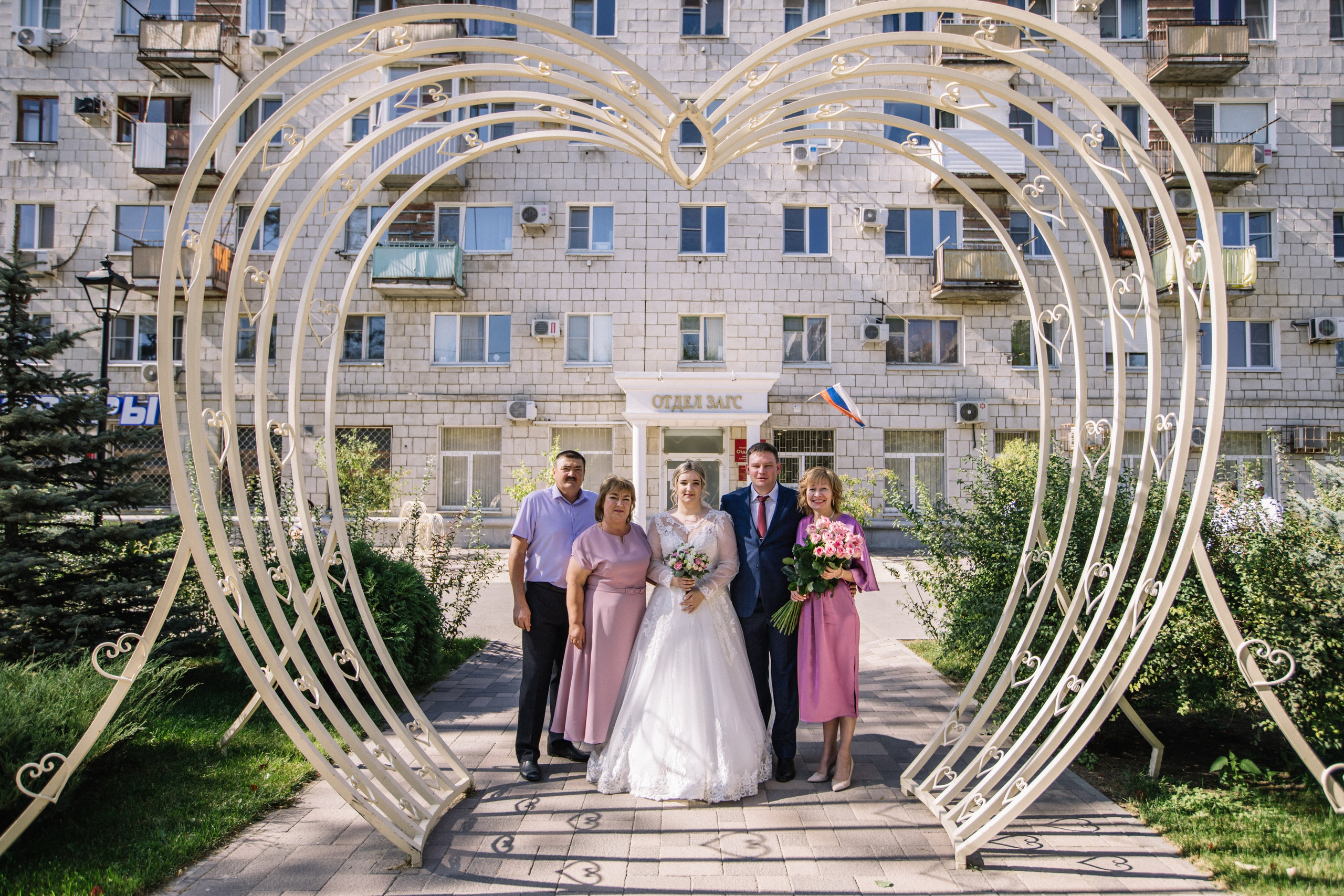 Павел и Марина. Главная