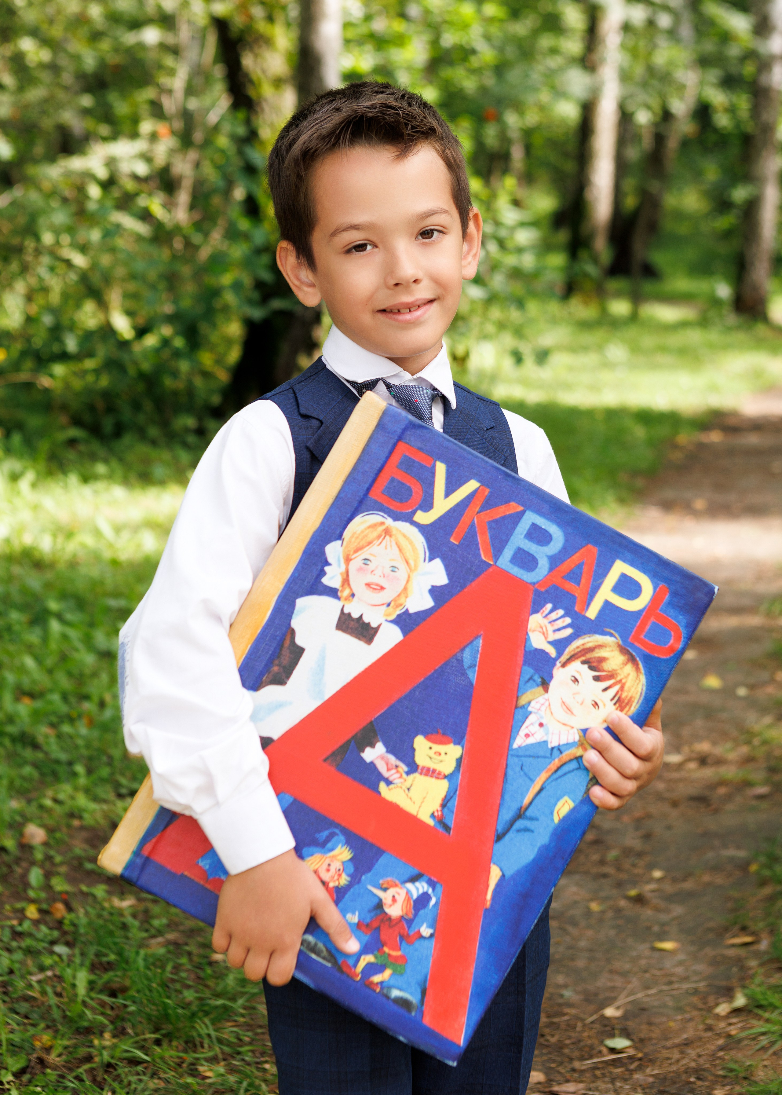 Проект «Здравствуй, школа!». Главная