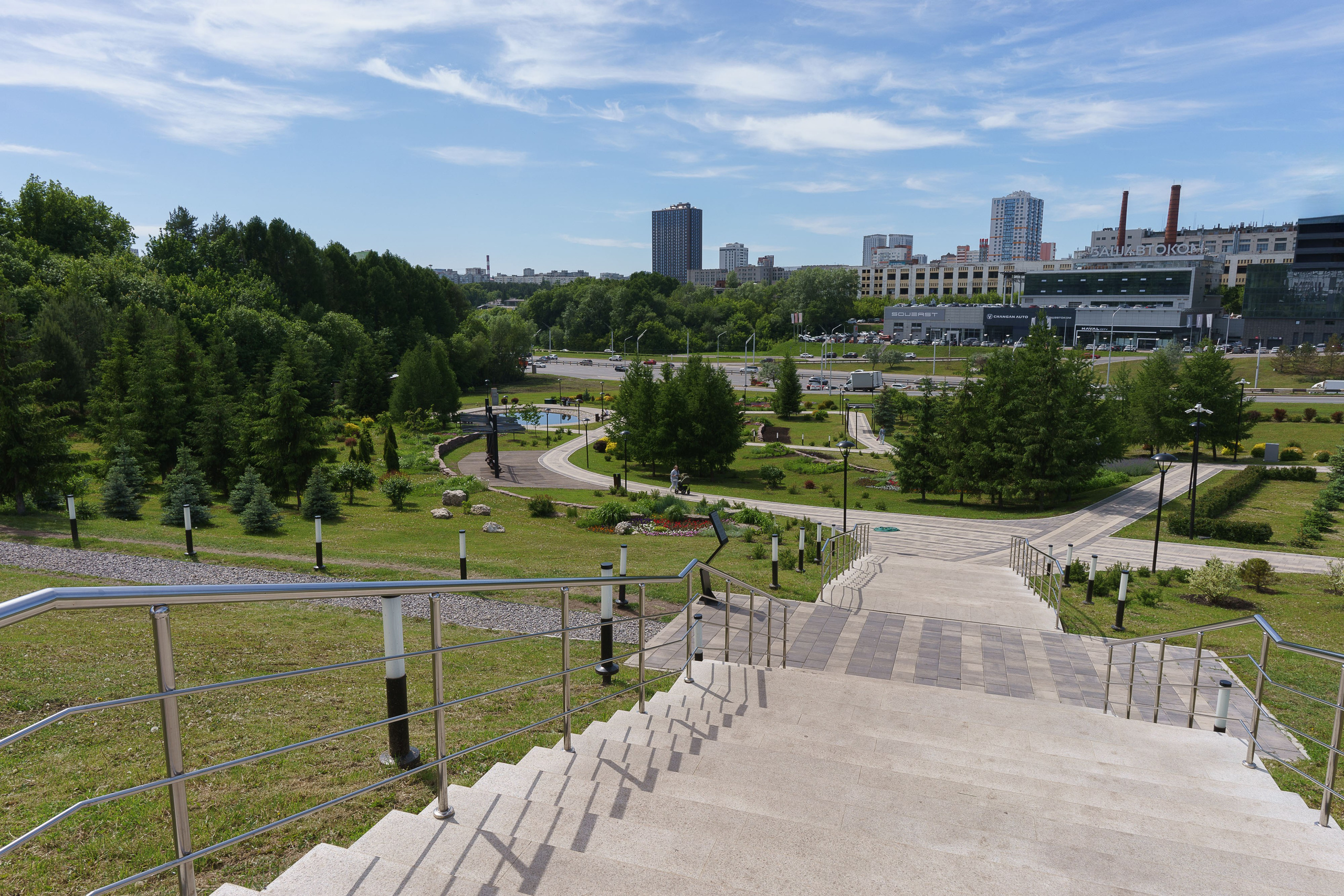 Театр Нур Уфа