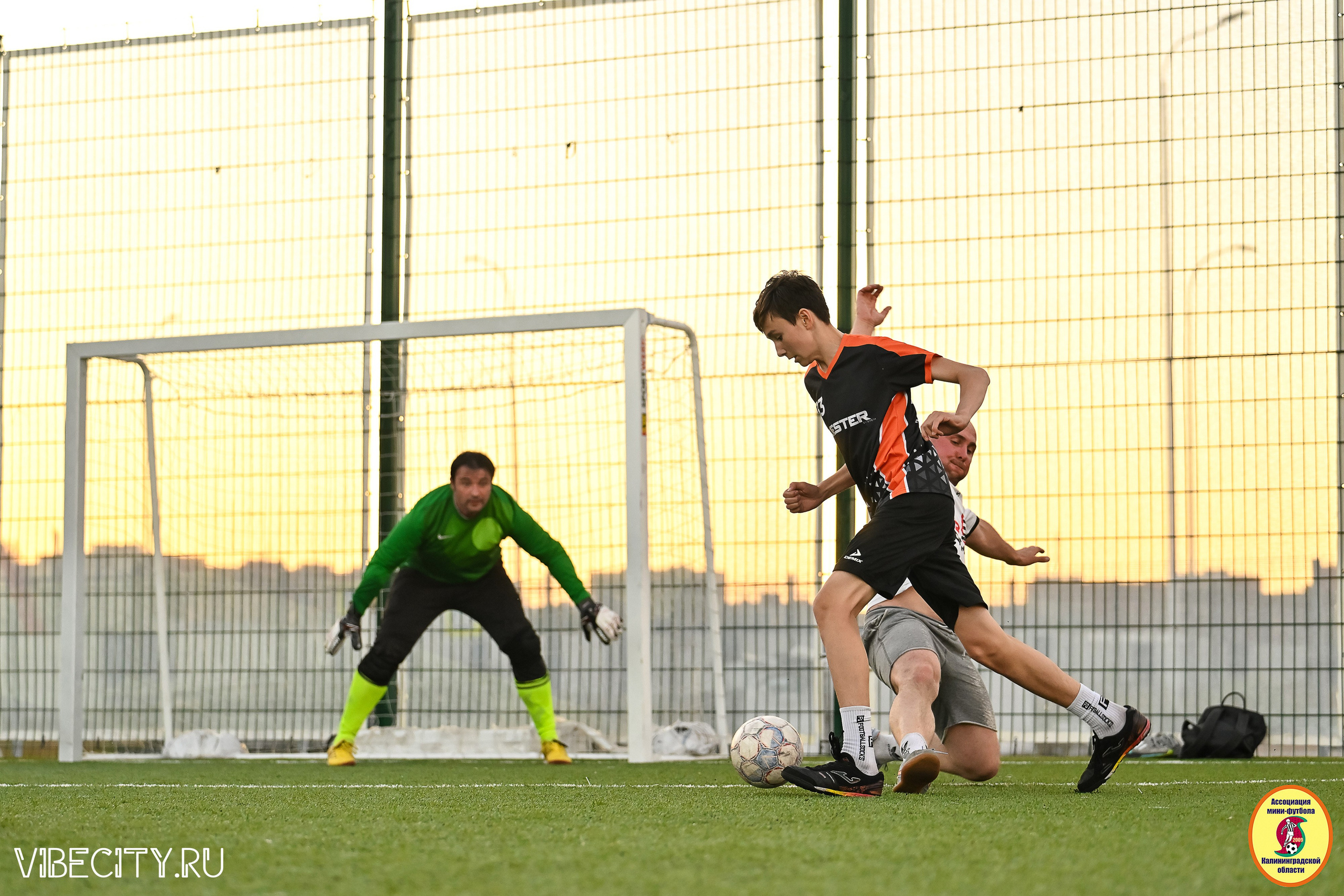 ИГРЫ МИНИ-ФУТБОЛЬНОЙ И КОРПОРАТИВНОЙ ЛИГИ. VIBECITY.RU Вайб Сити Ру Фоторепортажи Фотоотчеты Калининград