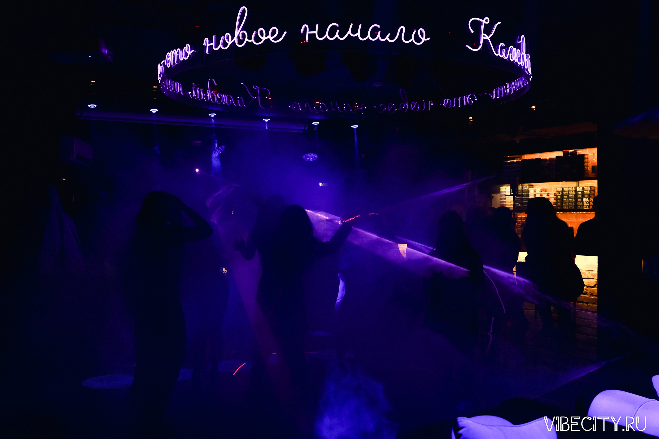 МЯТА lounge. VIBECITY.RU Вайб Сити Ру Фоторепортажи Фотоотчеты Калининград