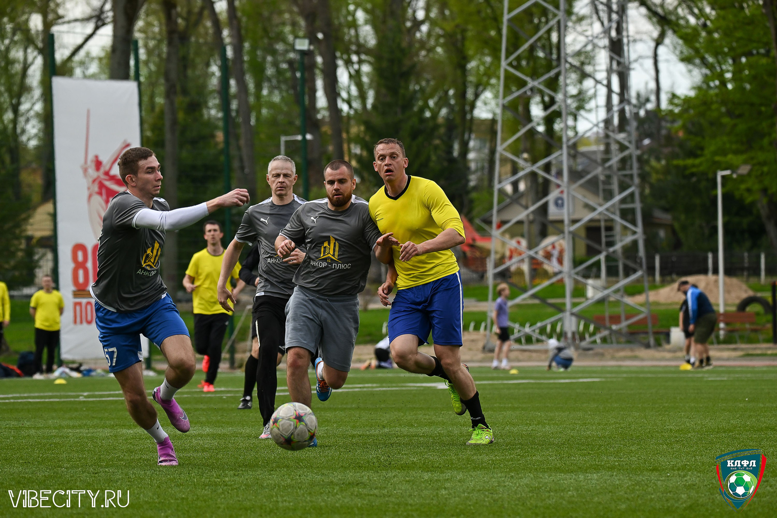 XX ЧЕМПИОНАТ КАЛИНИНГРАДСКОЙ ЛФЛ КАНЦМАРКЕТ39 сезона 2024–2025 гг. VIBECITY.RU Вайб Сити Ру Фоторепортажи Фотоотчеты Калининград