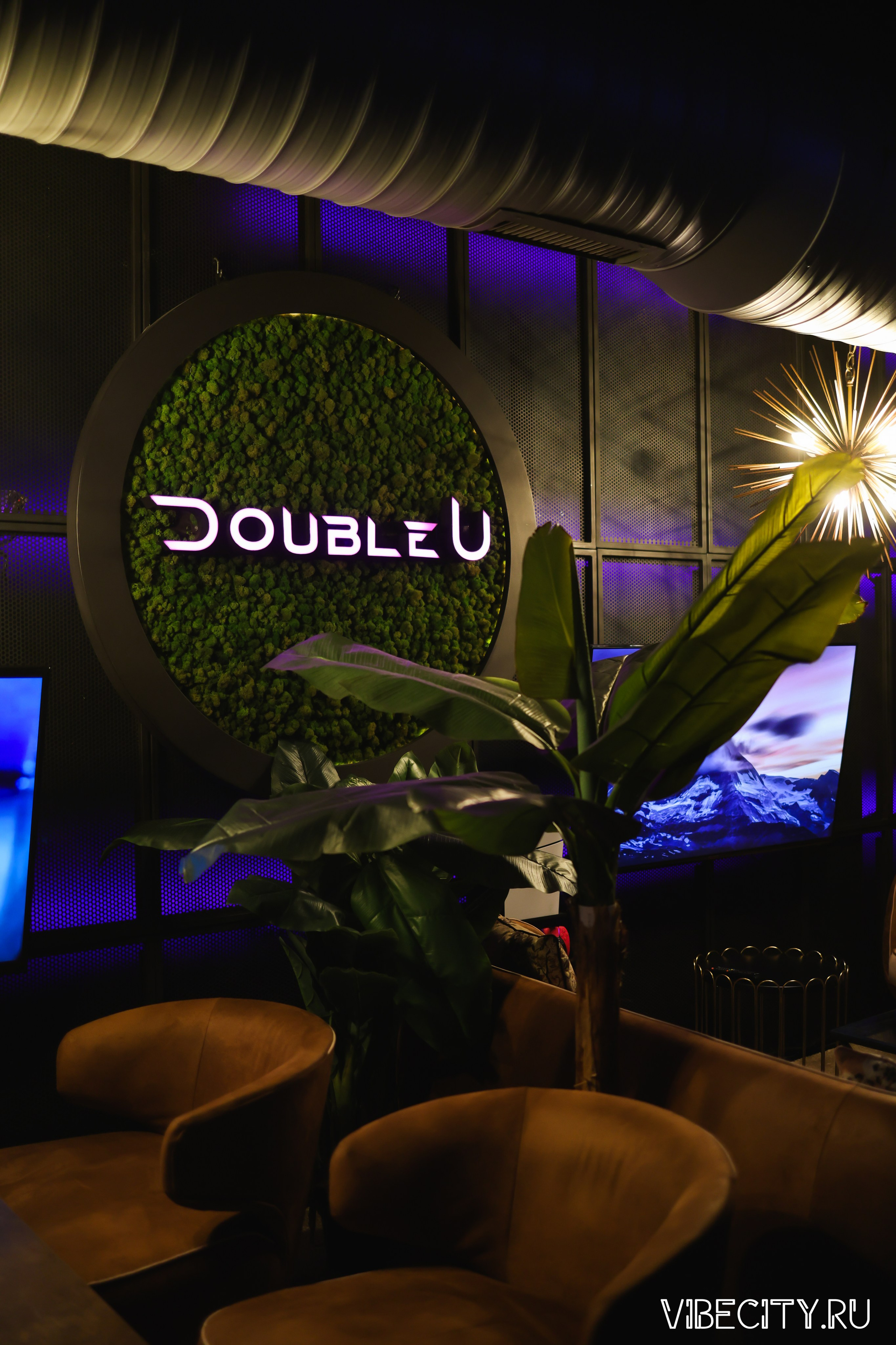 DOUBLE U. VIBECITY.RU Вайб Сити Ру Фоторепортажи Фотоотчеты Калининград