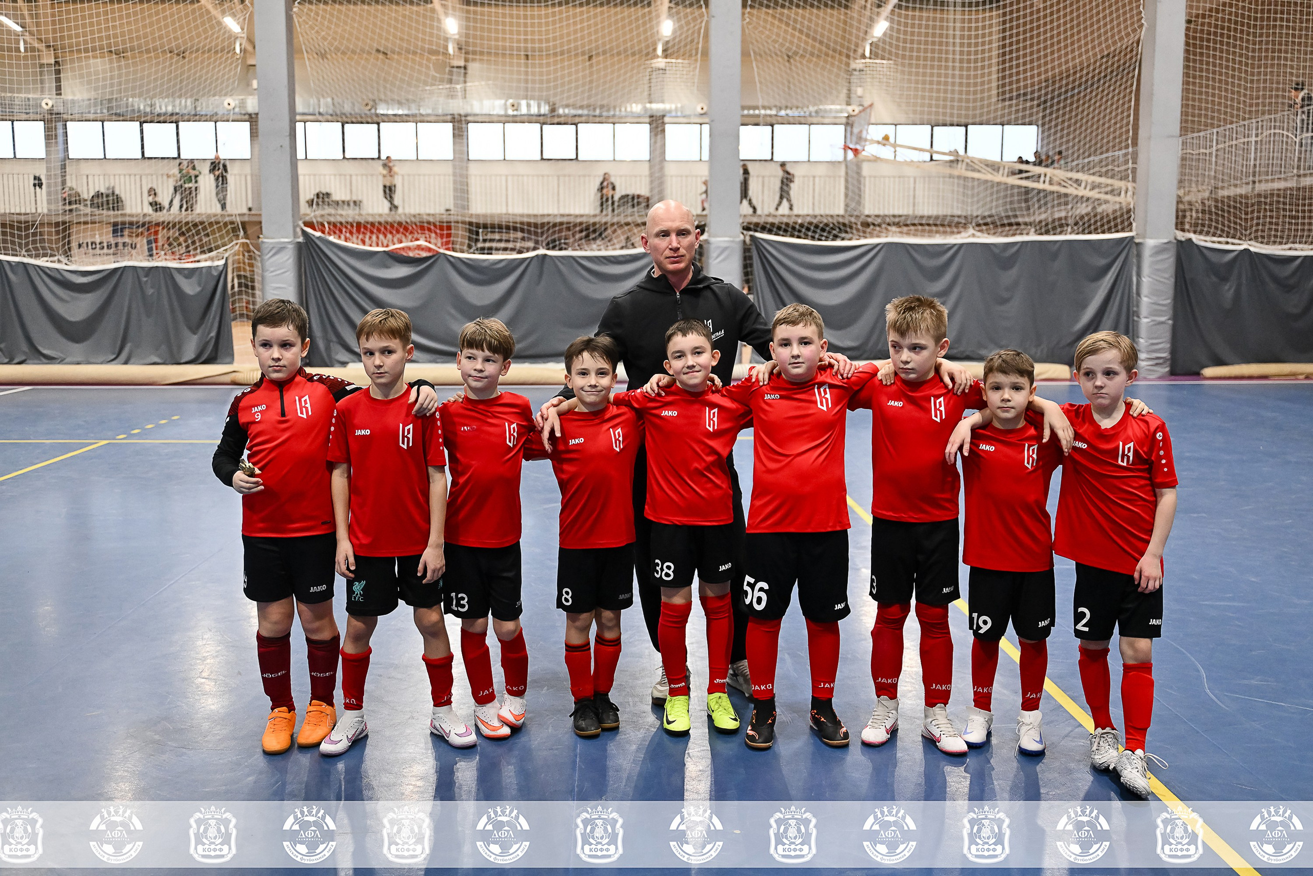 ДФЛ Скай парк. VIBECITY.RU Вайб Сити Ру Фоторепортажи Фотоотчеты Калининград