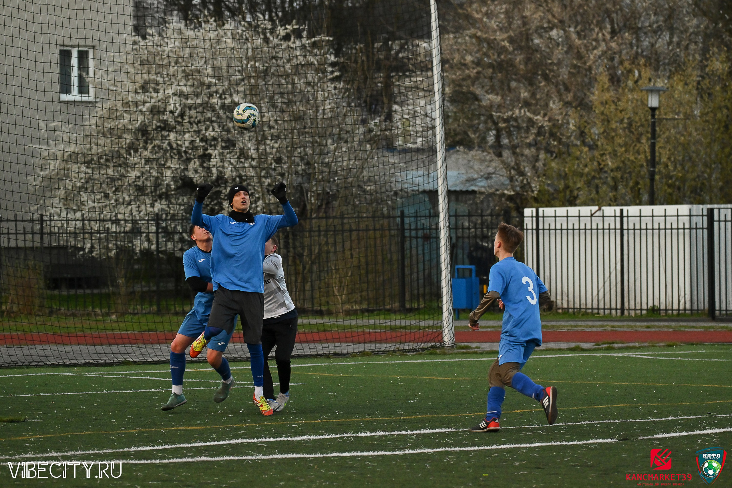 XX ЧЕМПИОНАТ КАЛИНИНГРАДСКОЙ ЛФЛ КАНЦМАРКЕТ39 сезона 2024–2025 гг. VIBECITY.RU Вайб Сити Ру Фоторепортажи Фотоотчеты Калининград