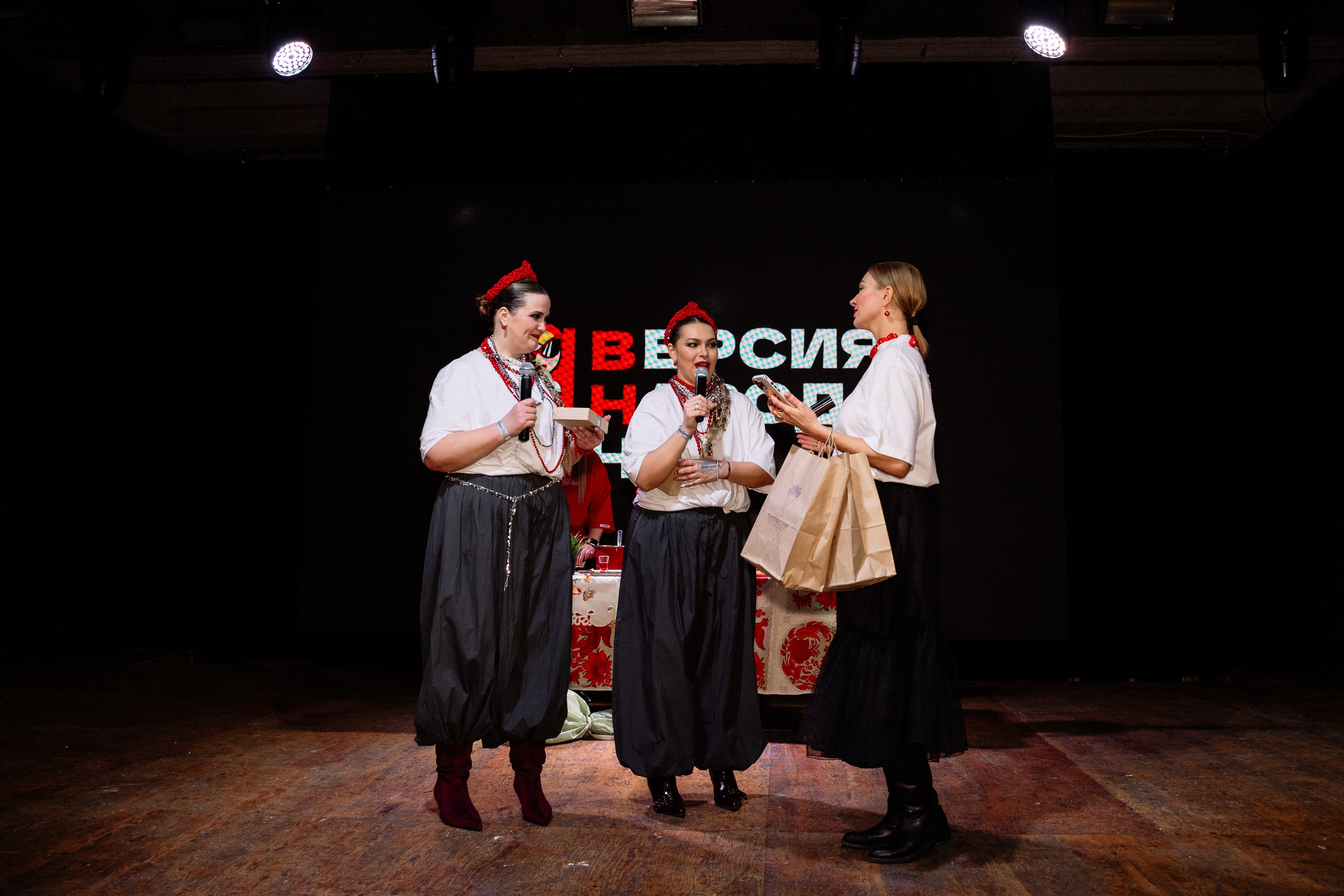 Концерт «Версия Народная». Фотограф Юлия Мальцева