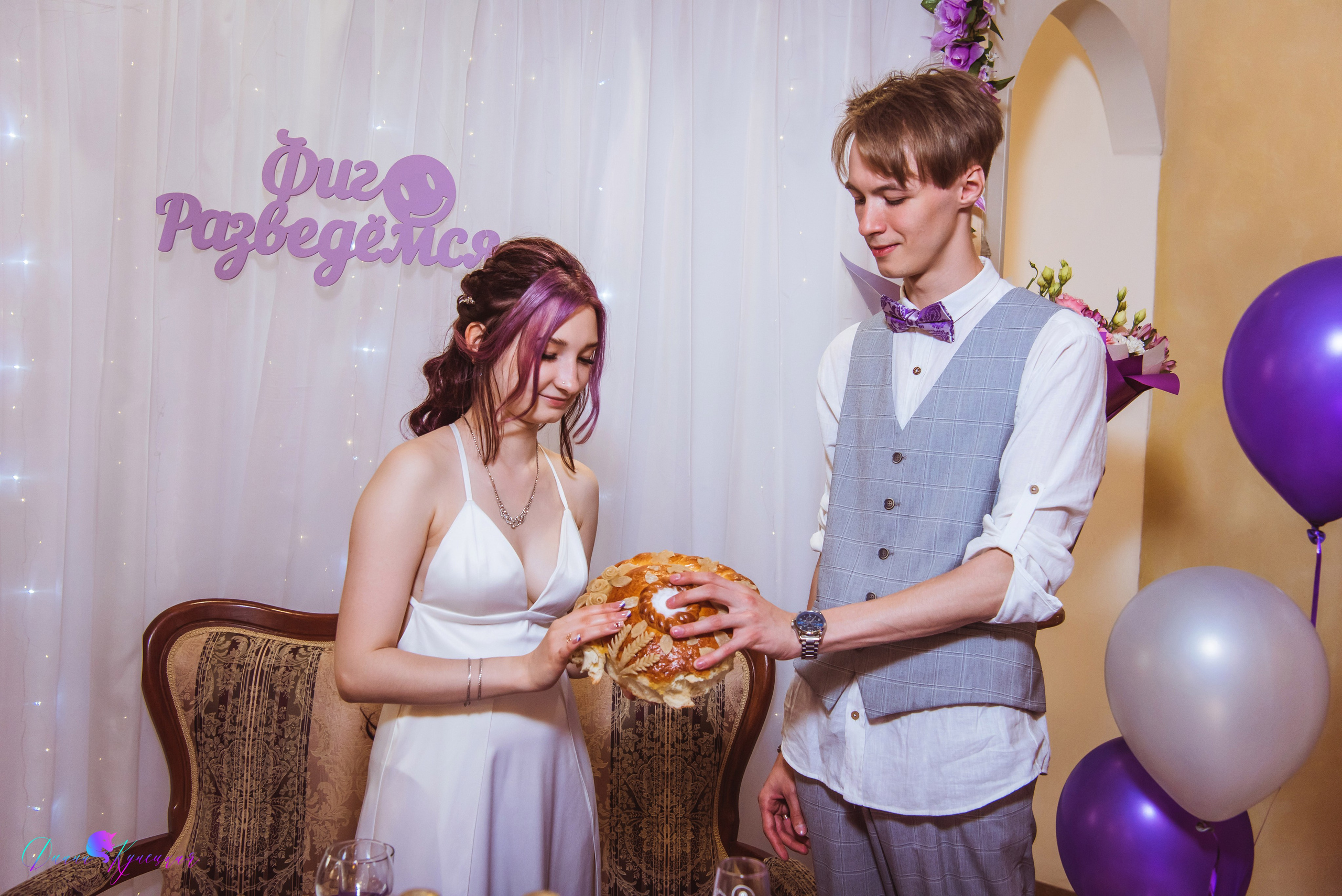 Никита и Алина. Свадебный и арт-фотограф Кунецкая Диана