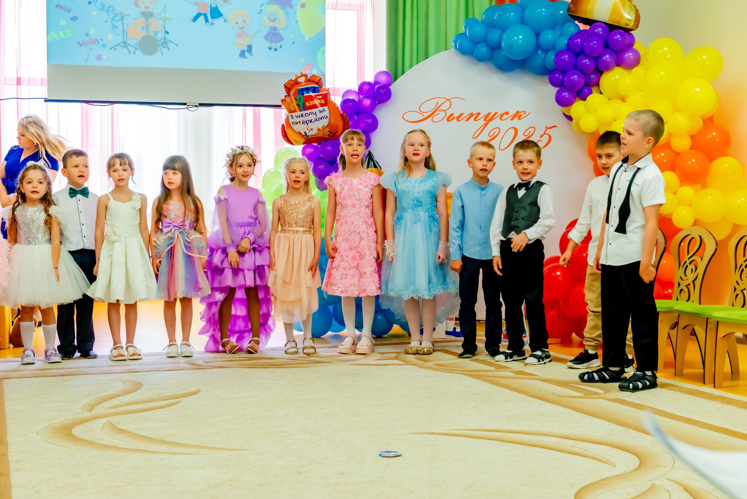 Детский сад| Начальная школа-детский сад № 8 (ул. Квасова, 27) | 2025. ALBUMIA