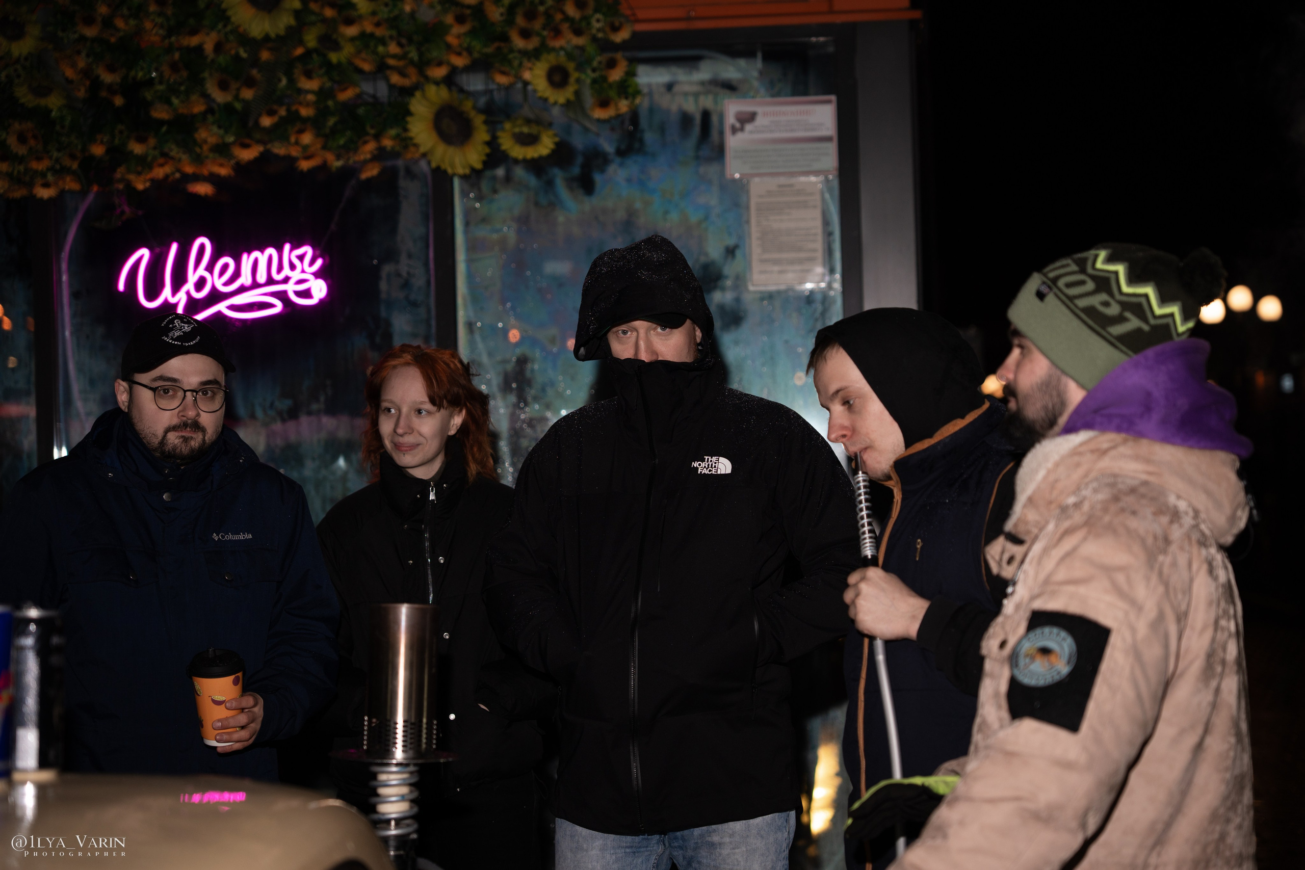 DownFly 26/11/25. TuninGGameS Media