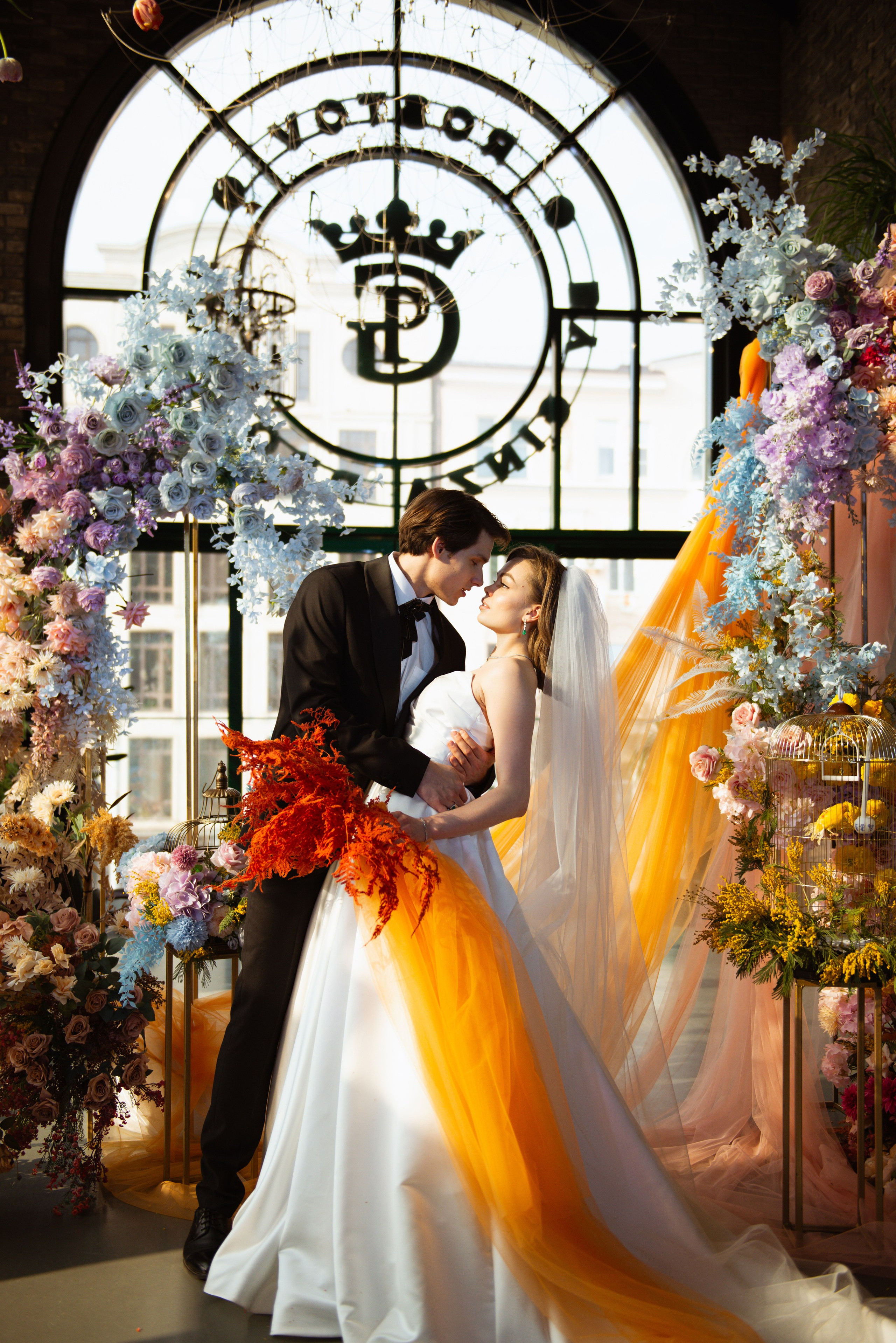 Свадебная фотосессия