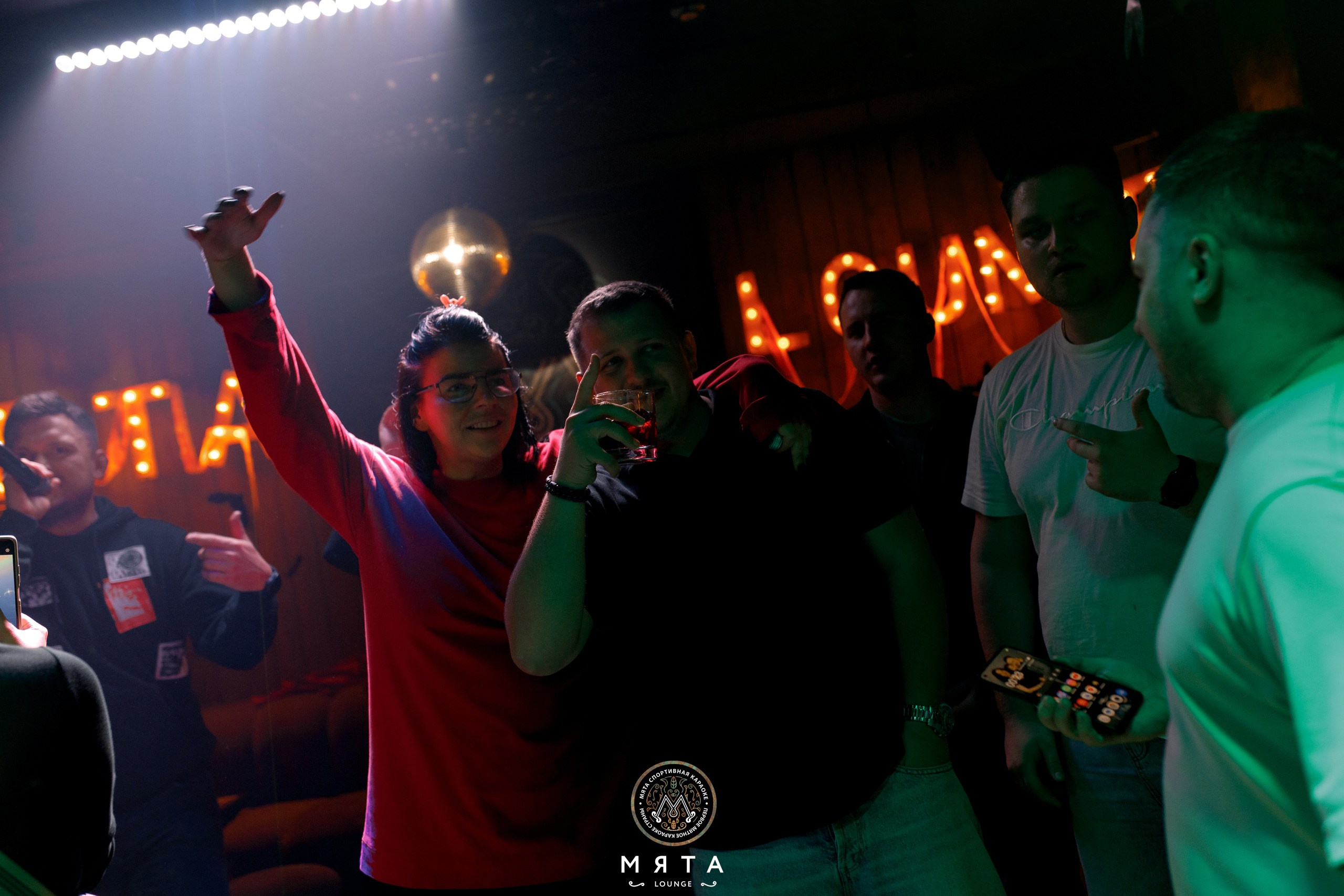 01 November 2025. Мята Спортивная — Кальянная, караоке, бар в Минске