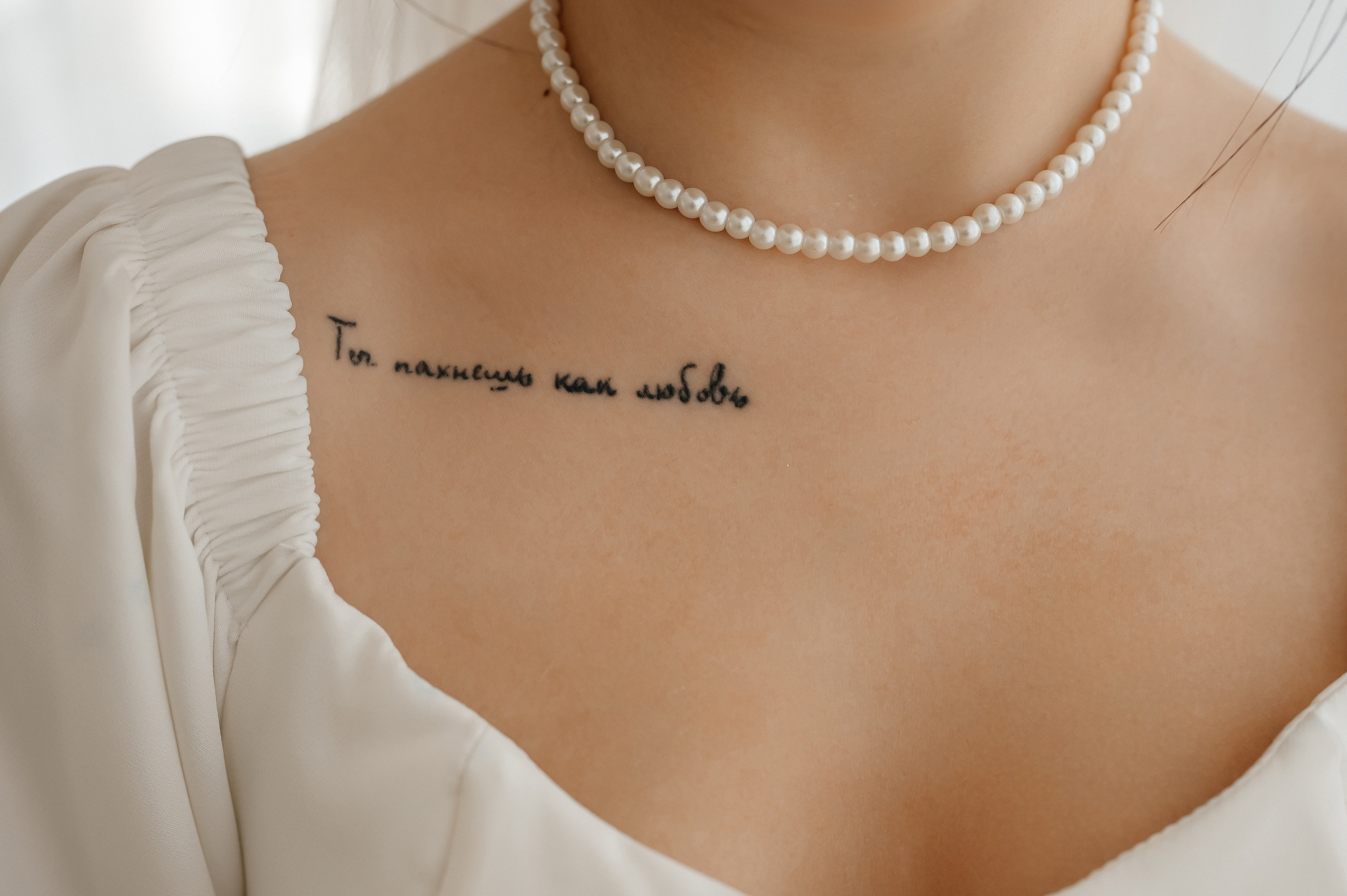 Марина & Андрей. Семейный фотограф Олеся Батурина Рязань