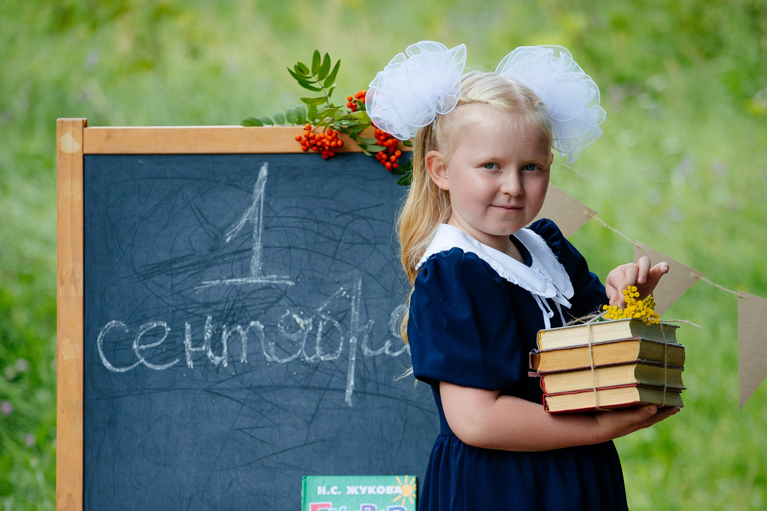 1 сентября. Семейный и детский фотограф в Москве Александра Мак
