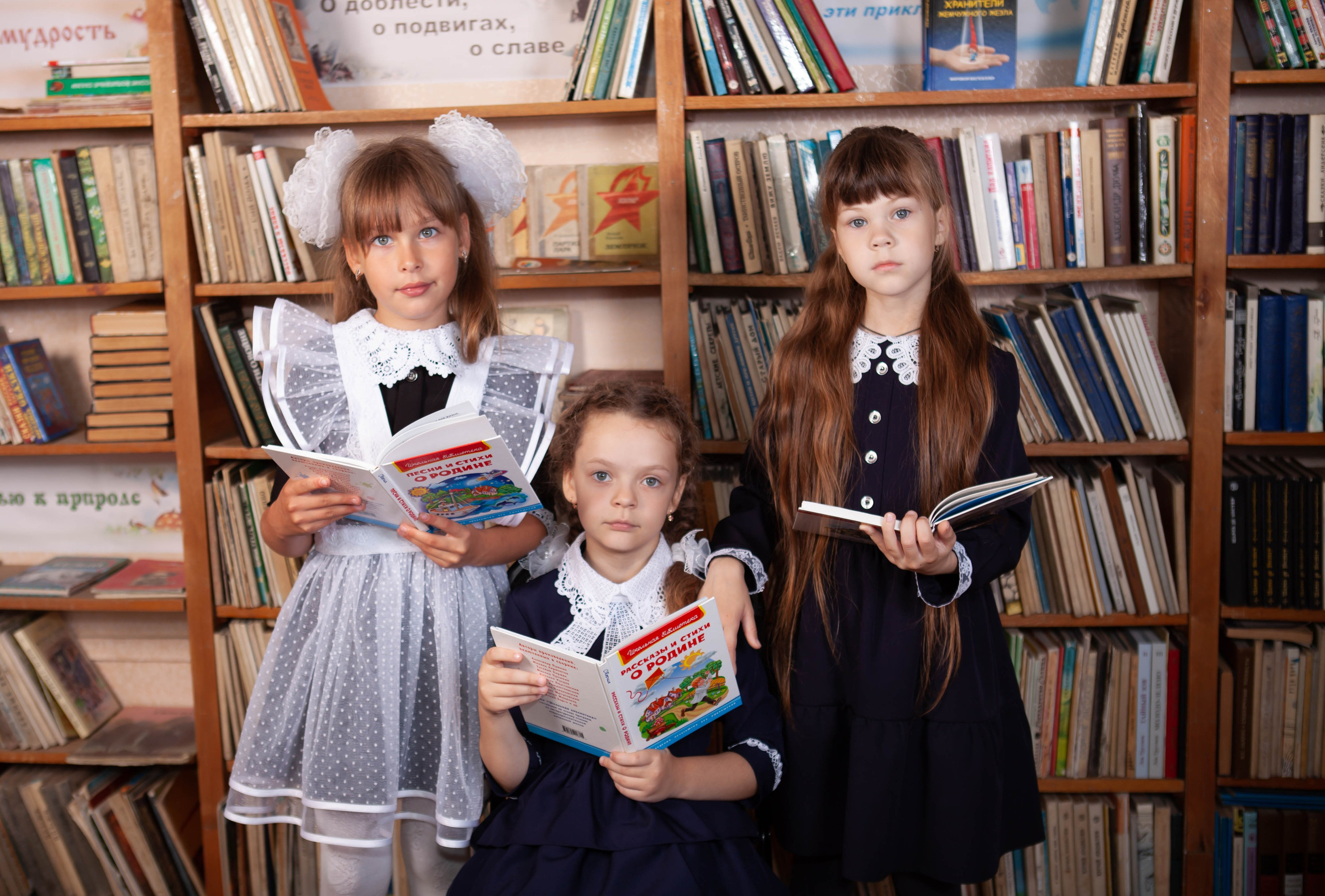 Школьные фото сессии. Главная