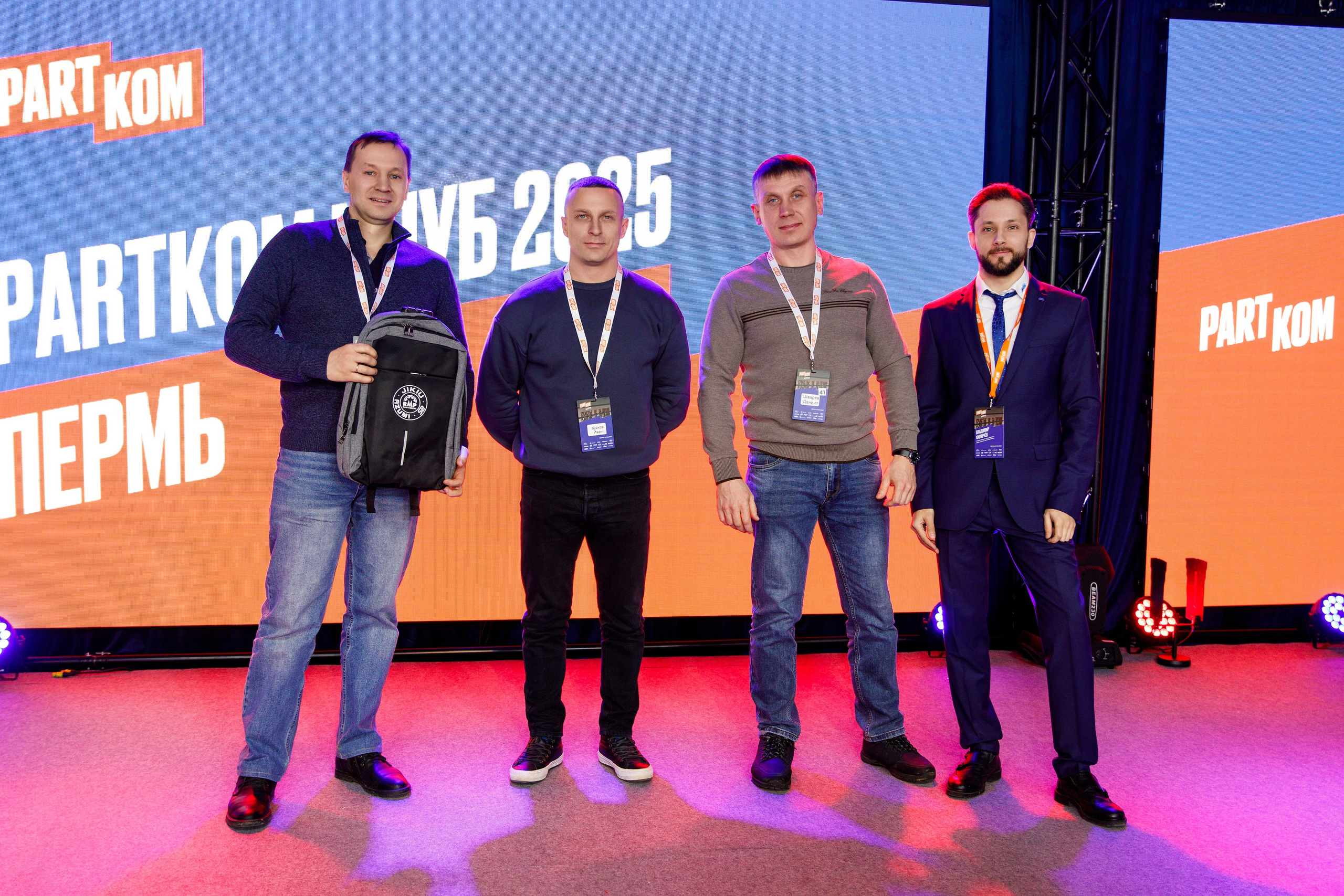 Репортажный фотограф Пермь. Фотограф Дмитрий Молчанов | Фотограф Пермь | Фотограф