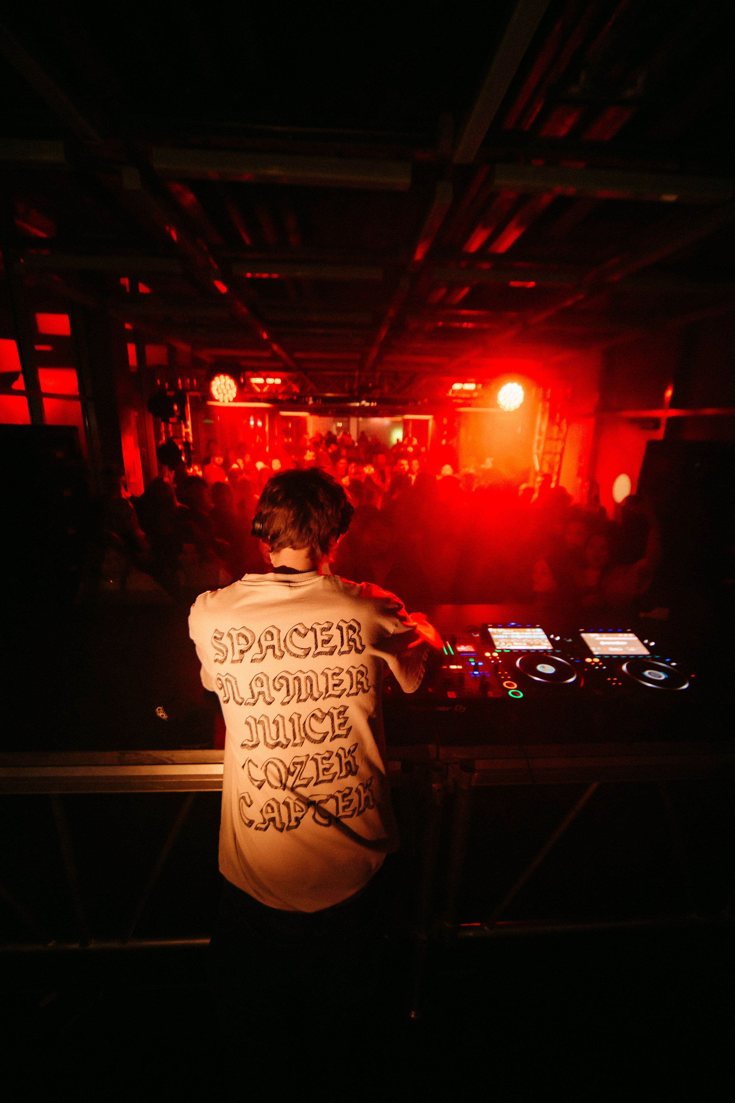 УРАМ. Ночная смена / 2025. Саша Копылов, фотограф в Казани