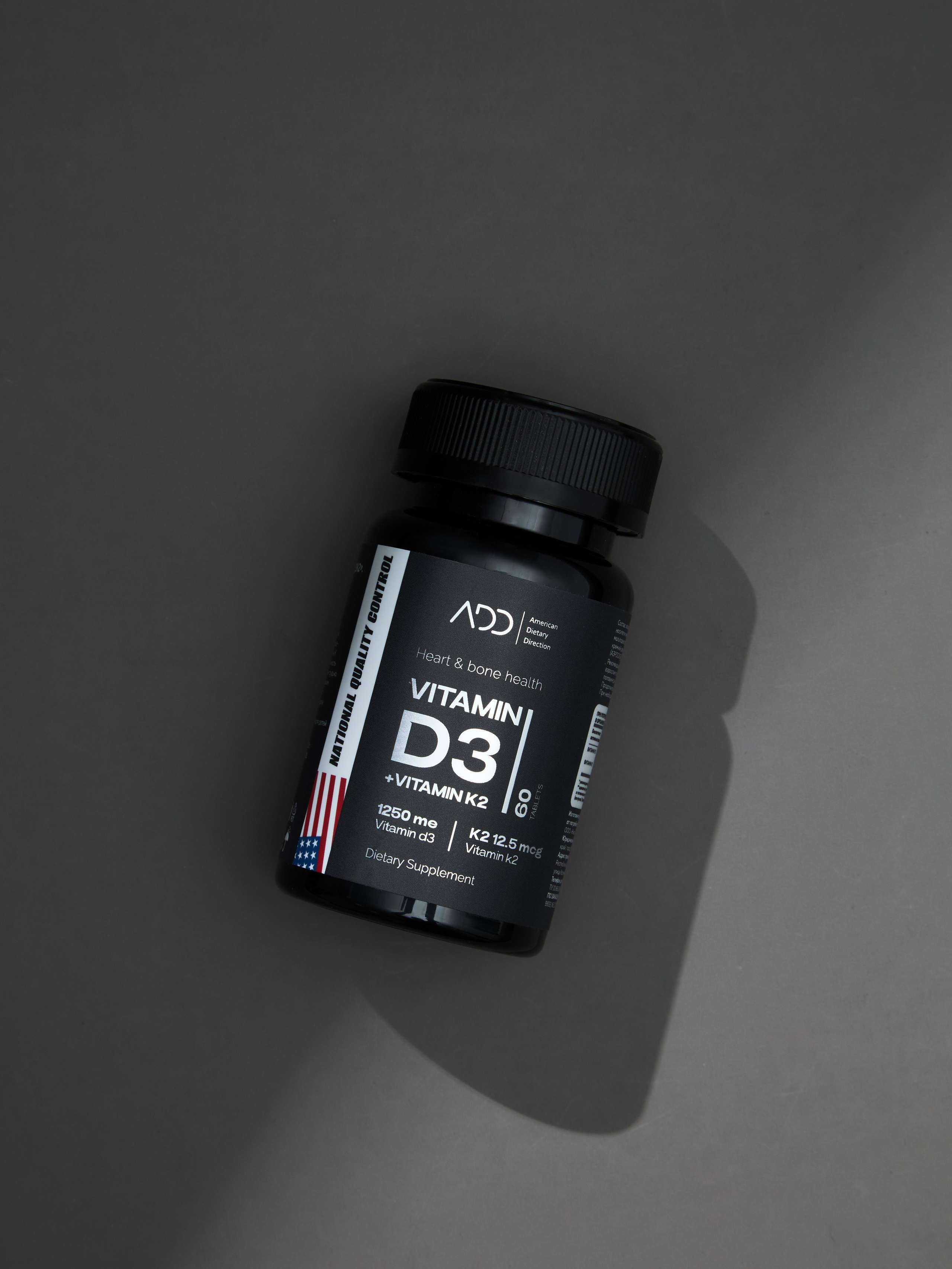 Диетические добавки. Предметная фотосъемка в Алматы. Предметный фотограф для маркетплейстов Артур Ахмадиев