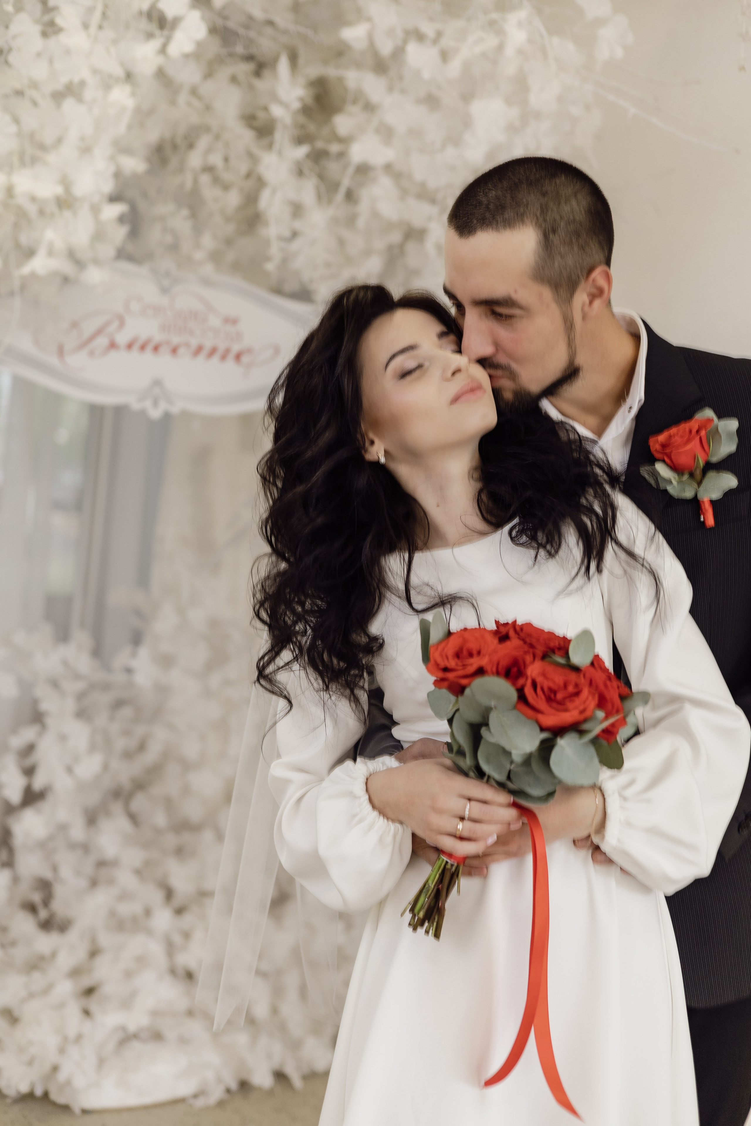 Сергей и Кристина. Фотограф в Самаре и Самарской области Констанция