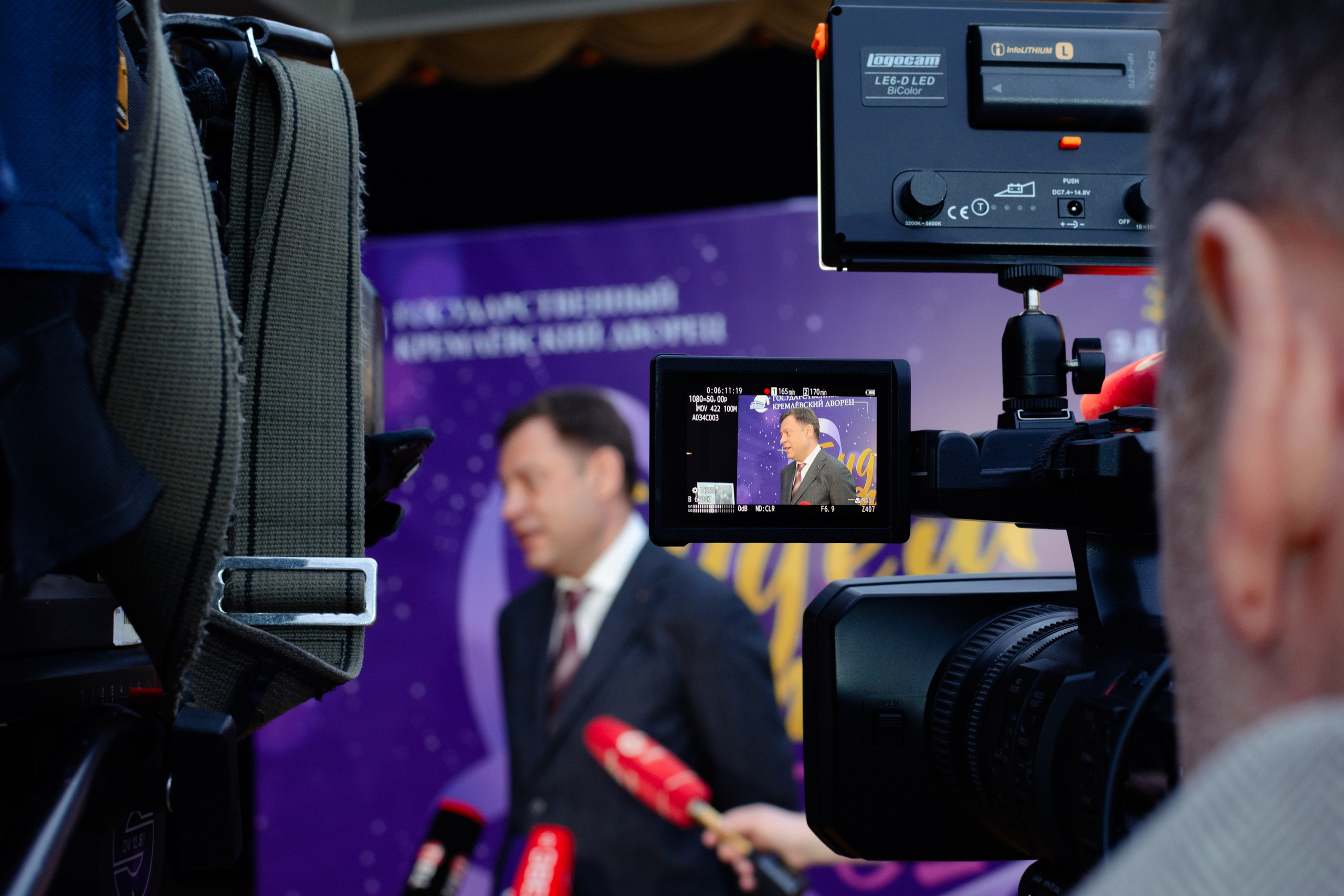 Премия «Будем жить» 2024 г. Государственный Кремлевский Дворец. Портретный и репортажный Фотограф в Москве Александра Комарницкая