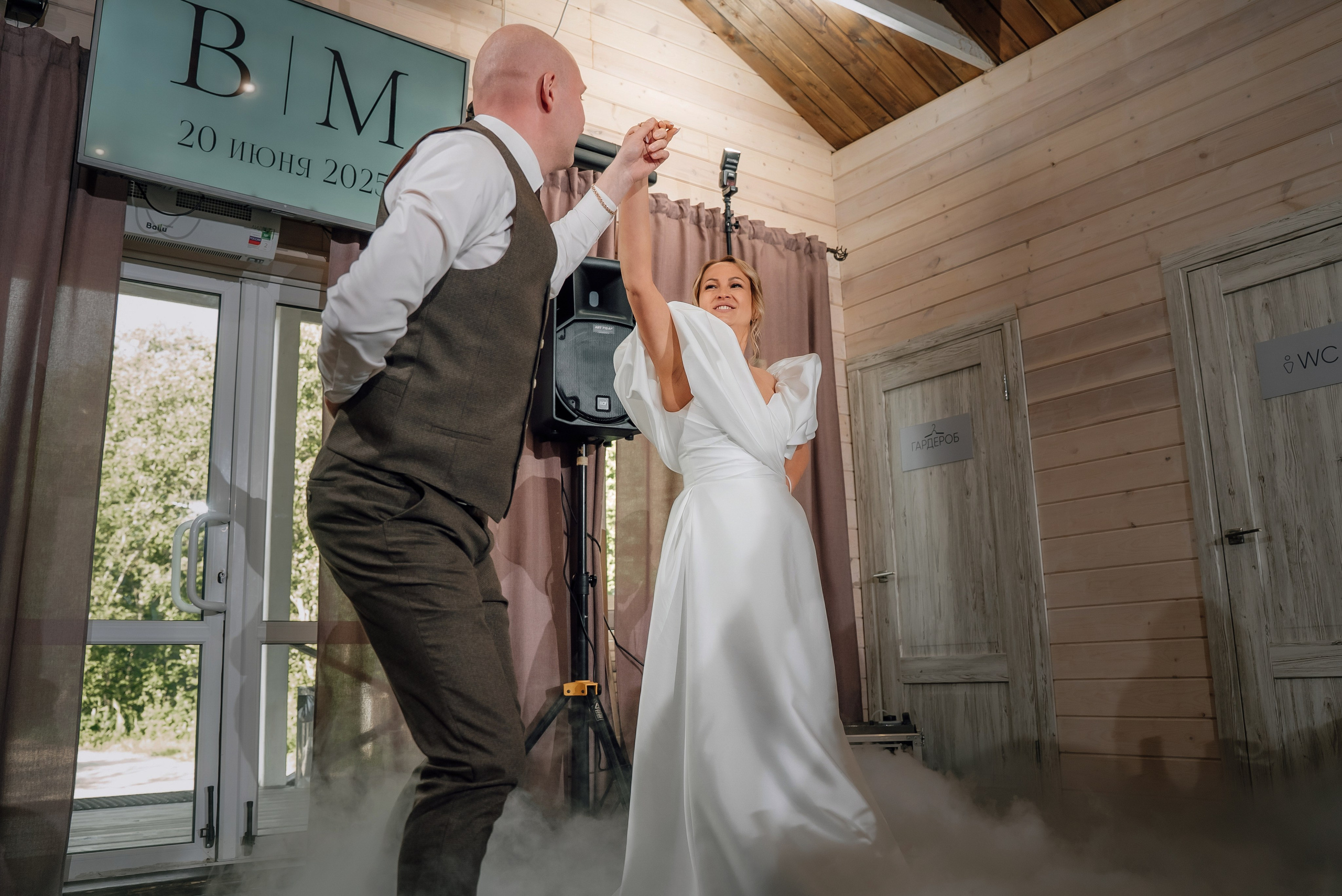 Вадим и Мария. Свадебный фотограф в Архангельске и Северодвинске